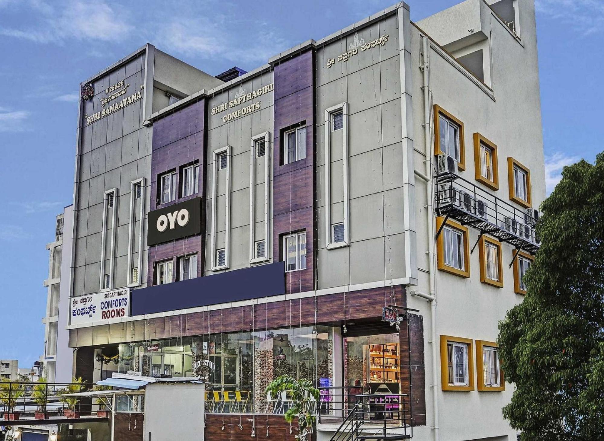 Collection O Sri Sapthagiri Near Phoenix Marketcity 3* Bangalore