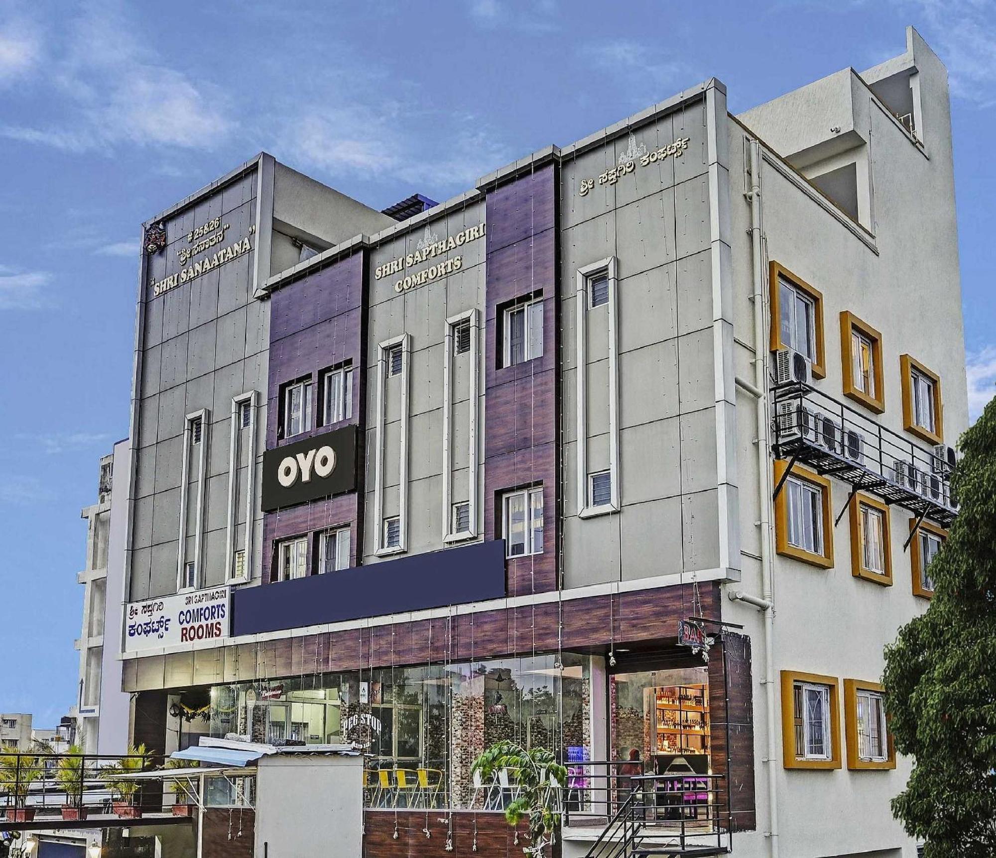 Collection O Sri Sapthagiri Near Phoenix Marketcity Hotel