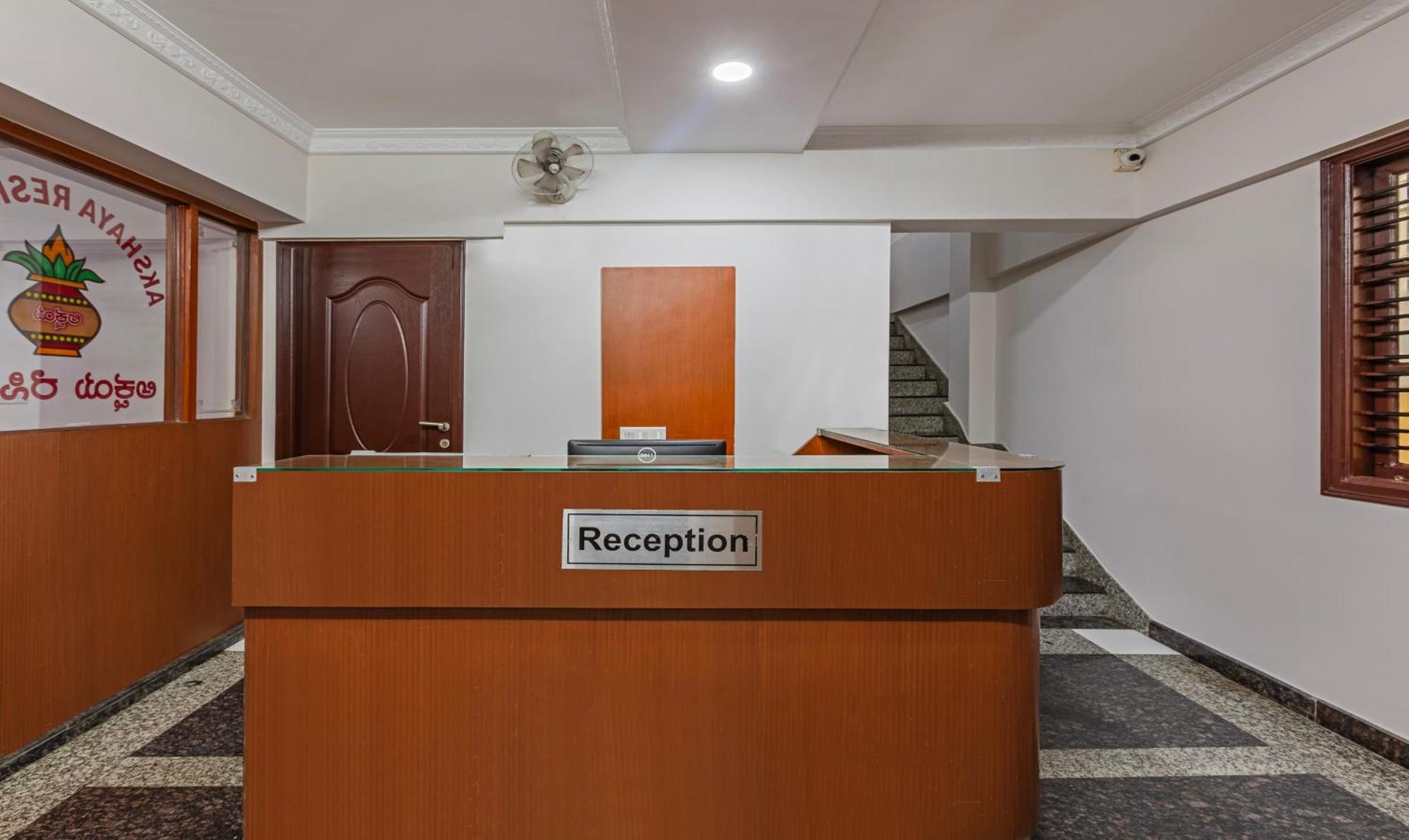 Treebo Akshaya Residency Hotel 3*