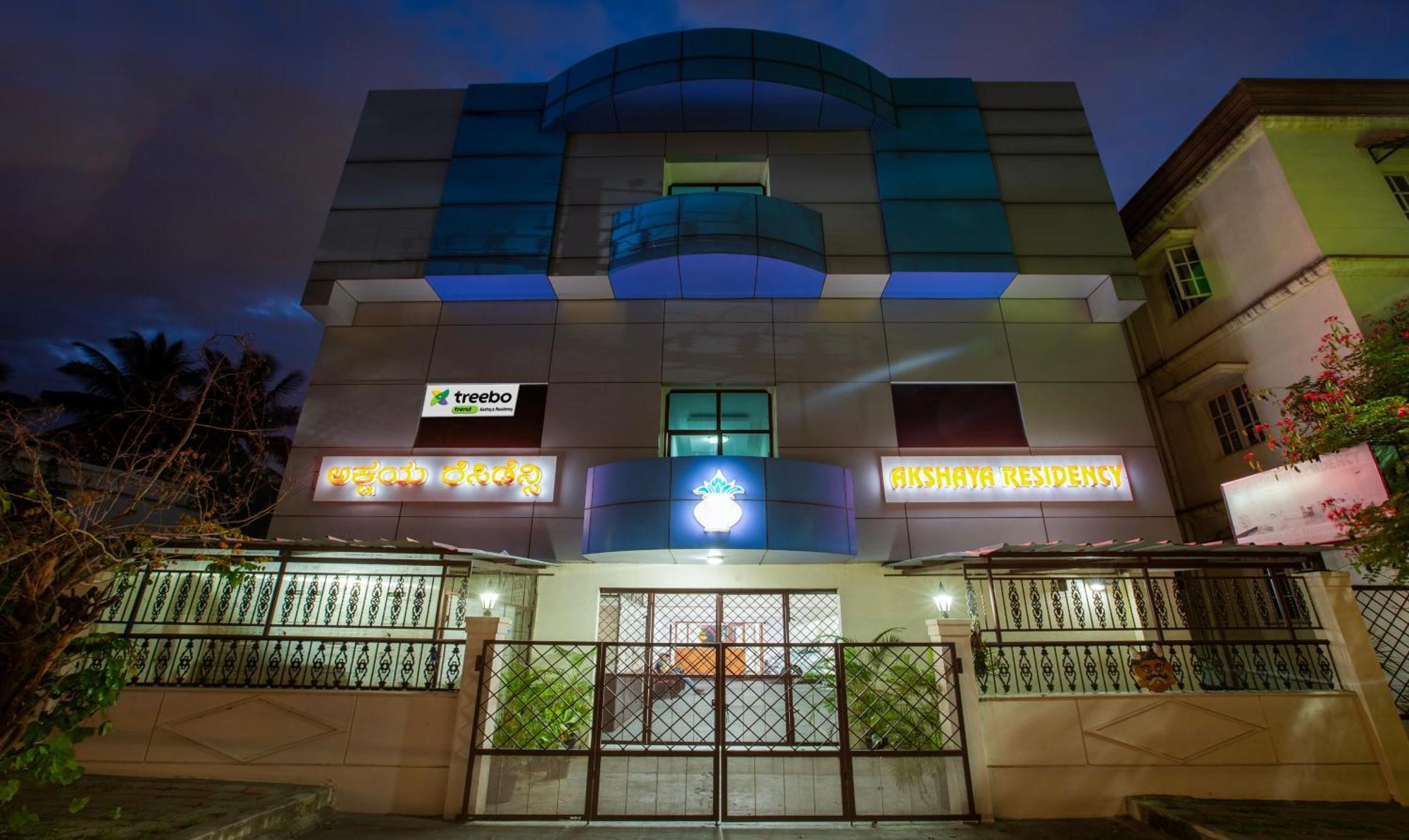 Treebo Akshaya Residency Hotel Bangalore
