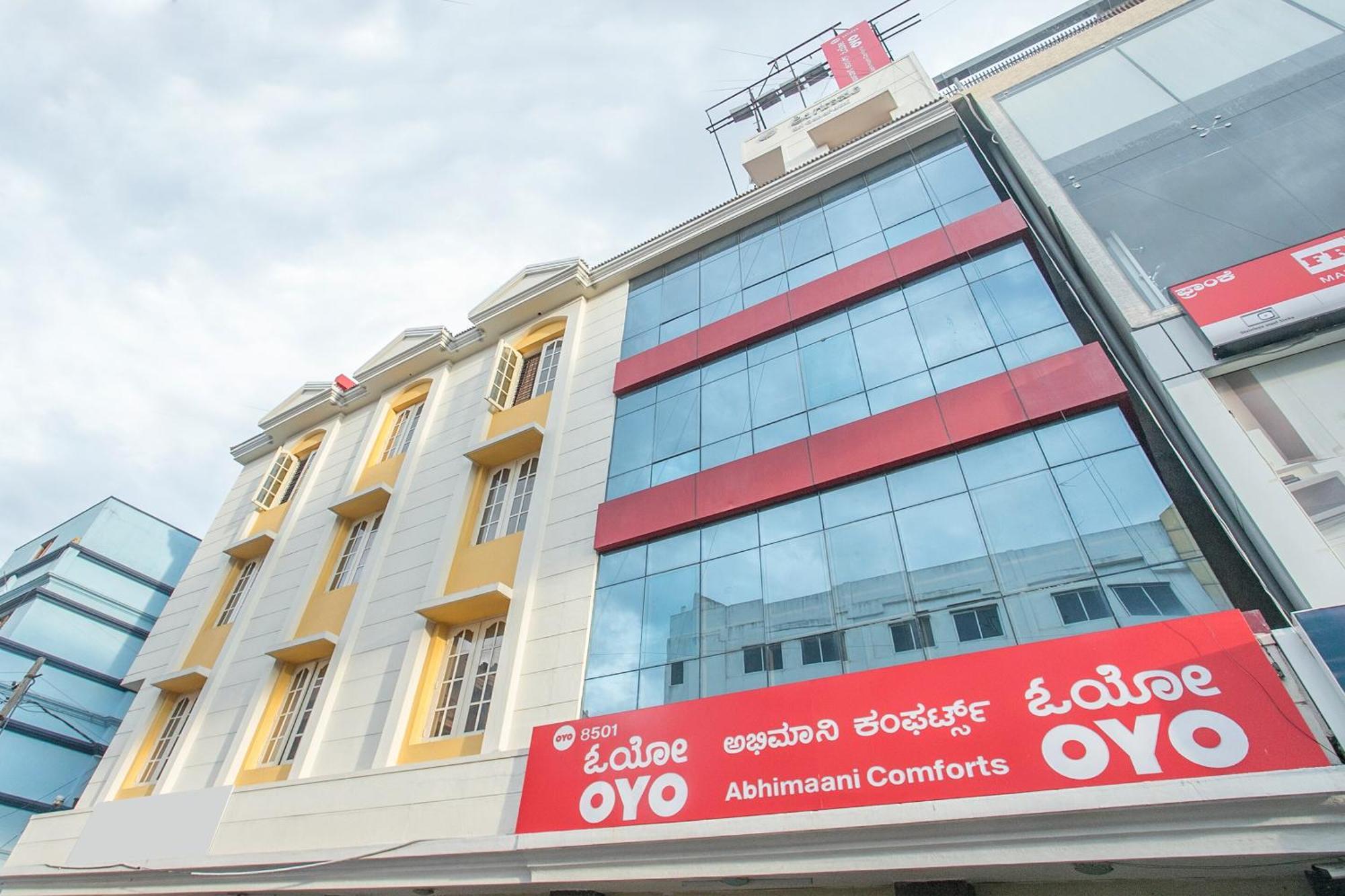 Hotel O Abhimaani Comforts 3*