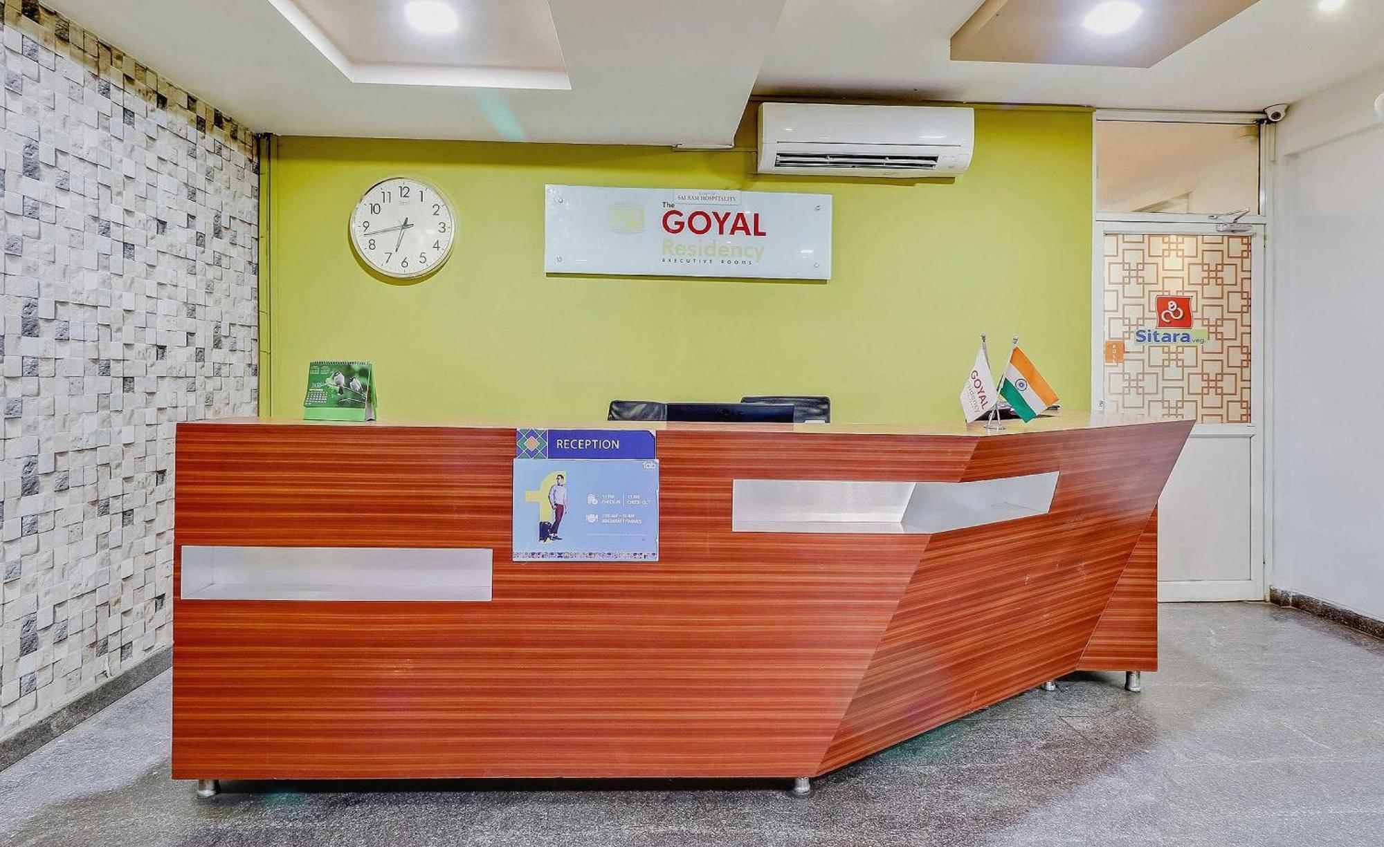 Super Collection O Goyal Residency Hotel Bangalore