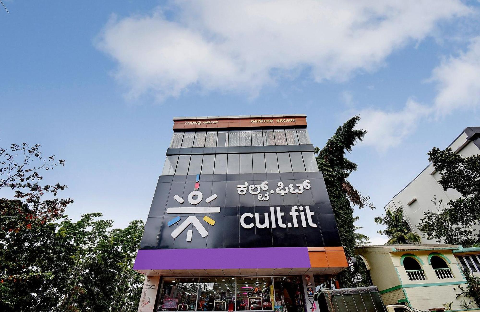 Spot On Gayatri Comforts Hotel Bangalore