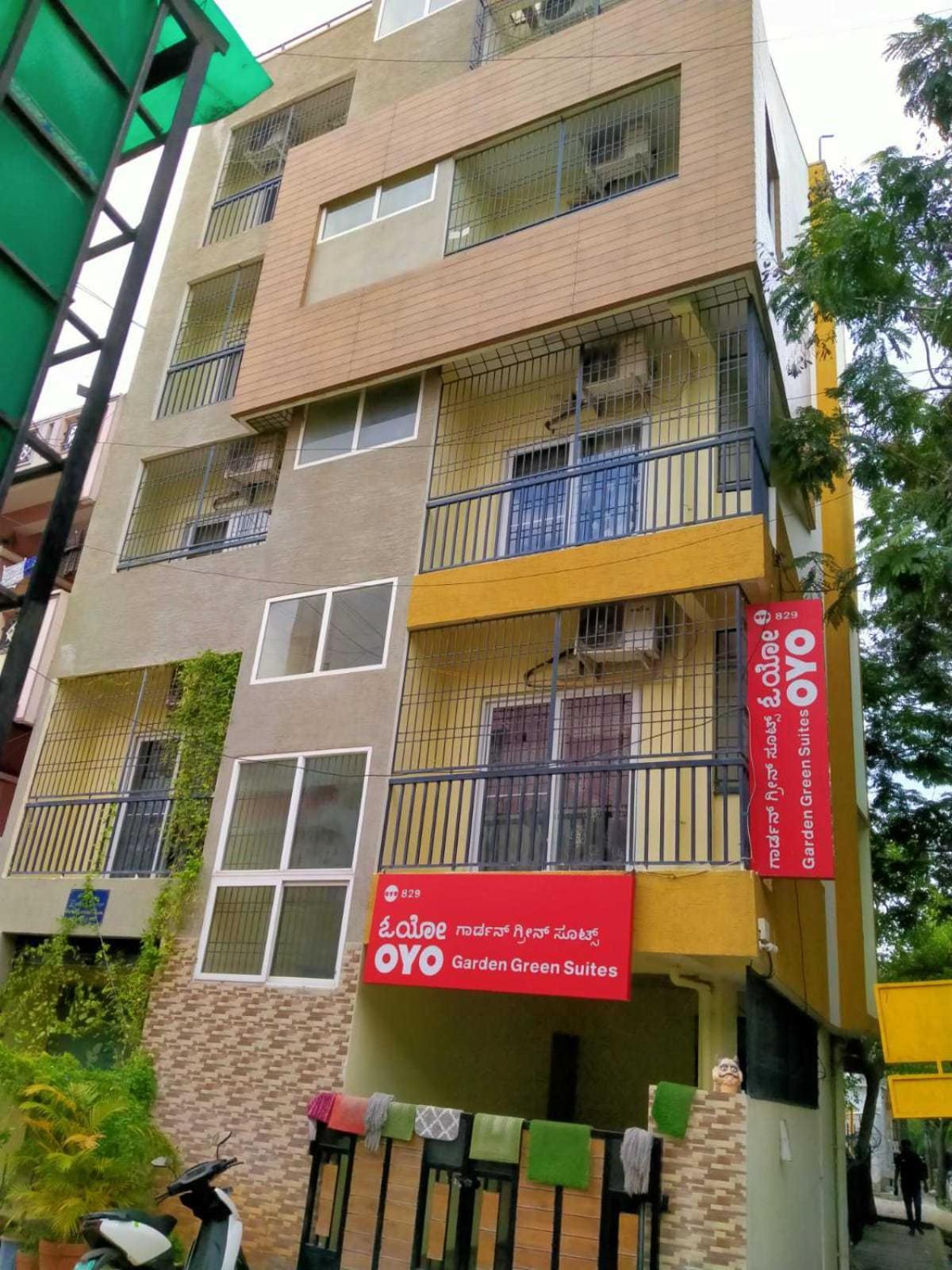 Garden Hotel