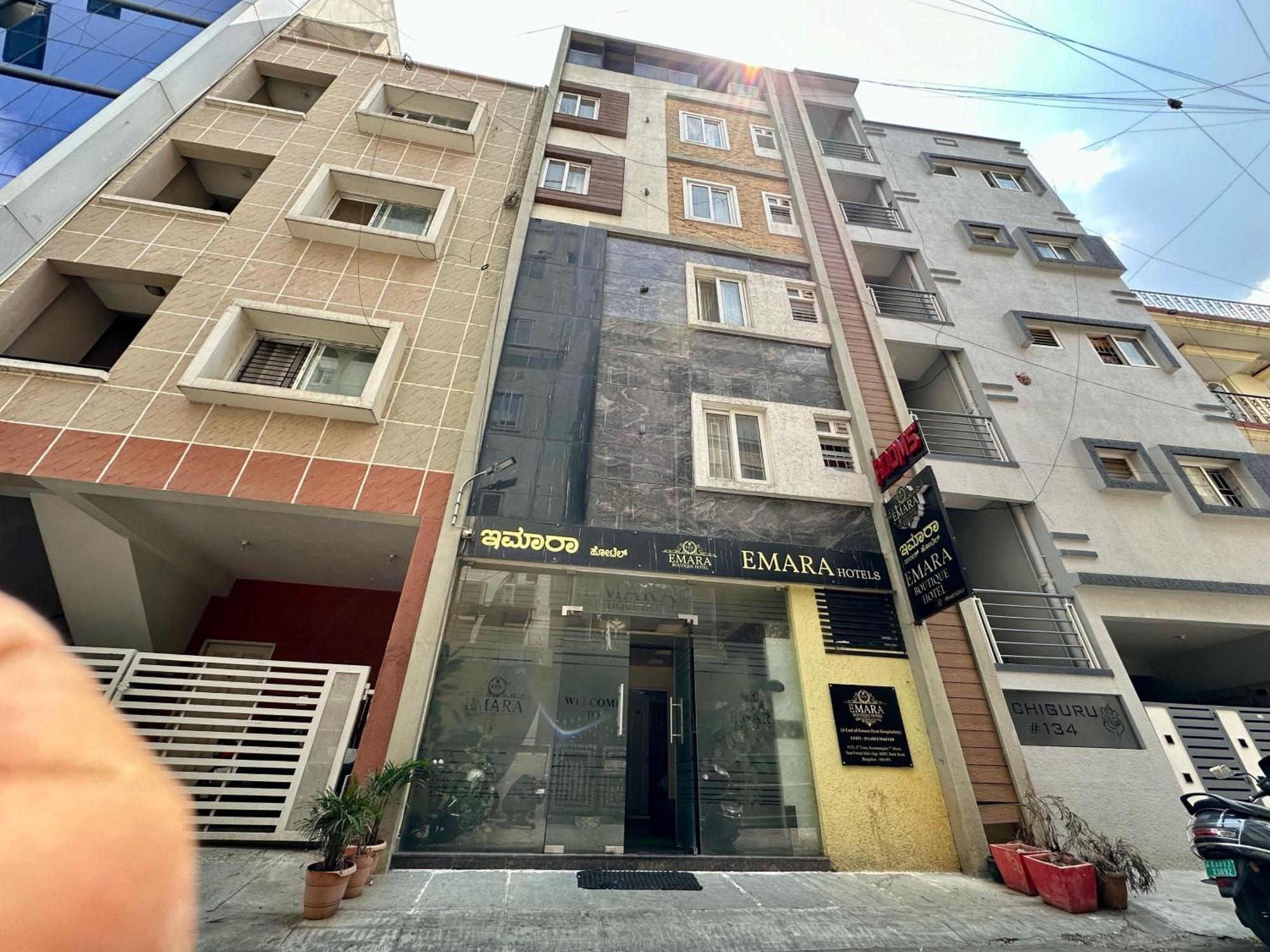 O Emara Boutique Nearby Koramangala Forum Mall 4*