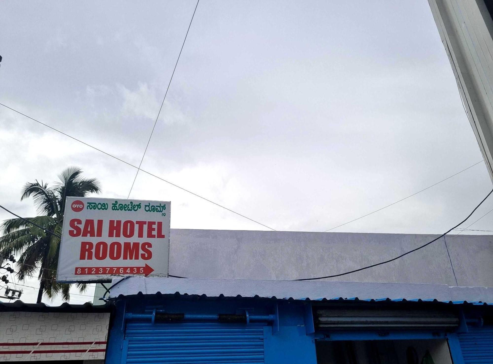 O Sai Hotel