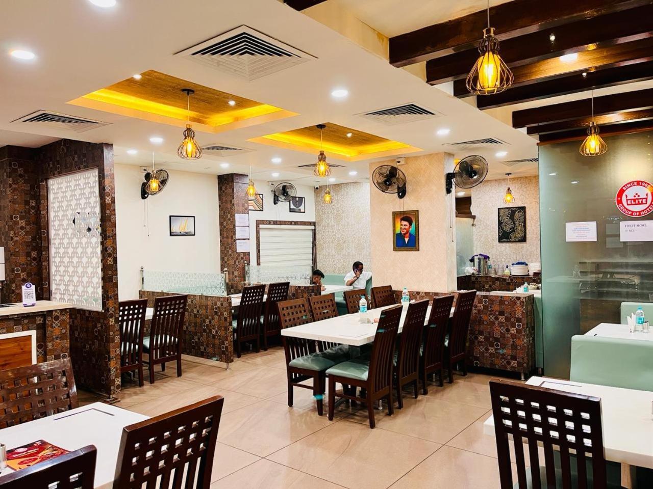 Dr Rajkumar International Hotel