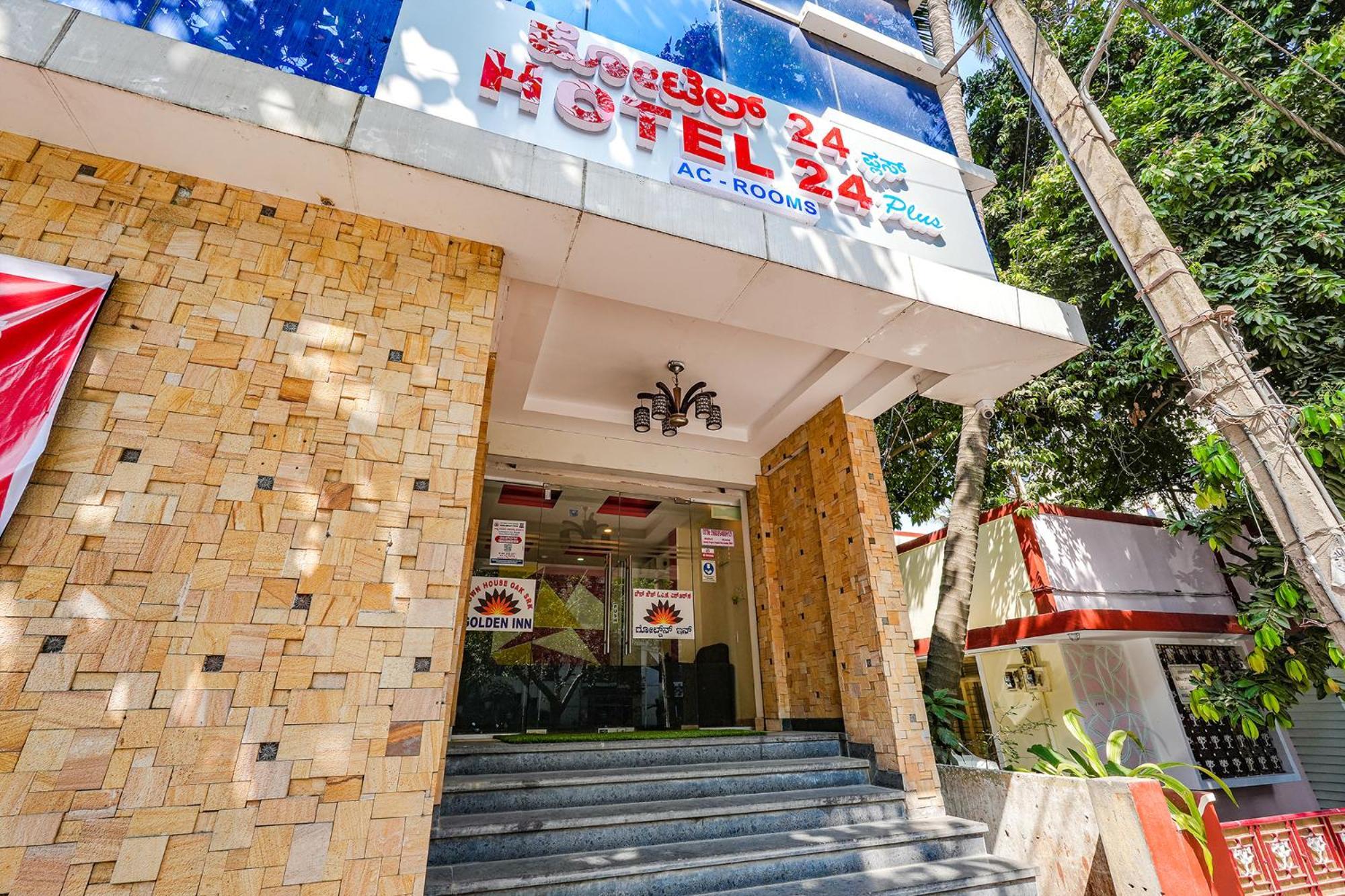 Hotel Fabexpress 24 - Nr Sagar Hospital 3*