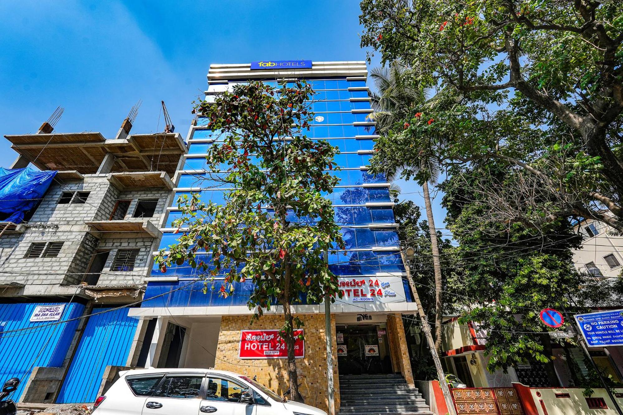 Fabexpress 24 - Nr Sagar Hospital