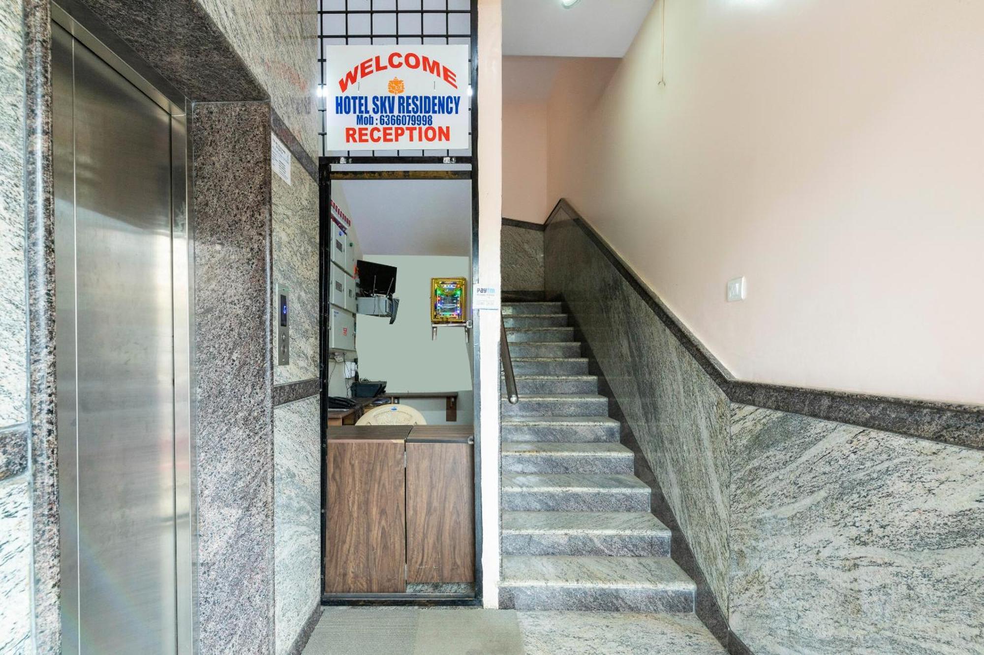 Hotel Oyo Ramana Near Hare Krishna Hill 3*