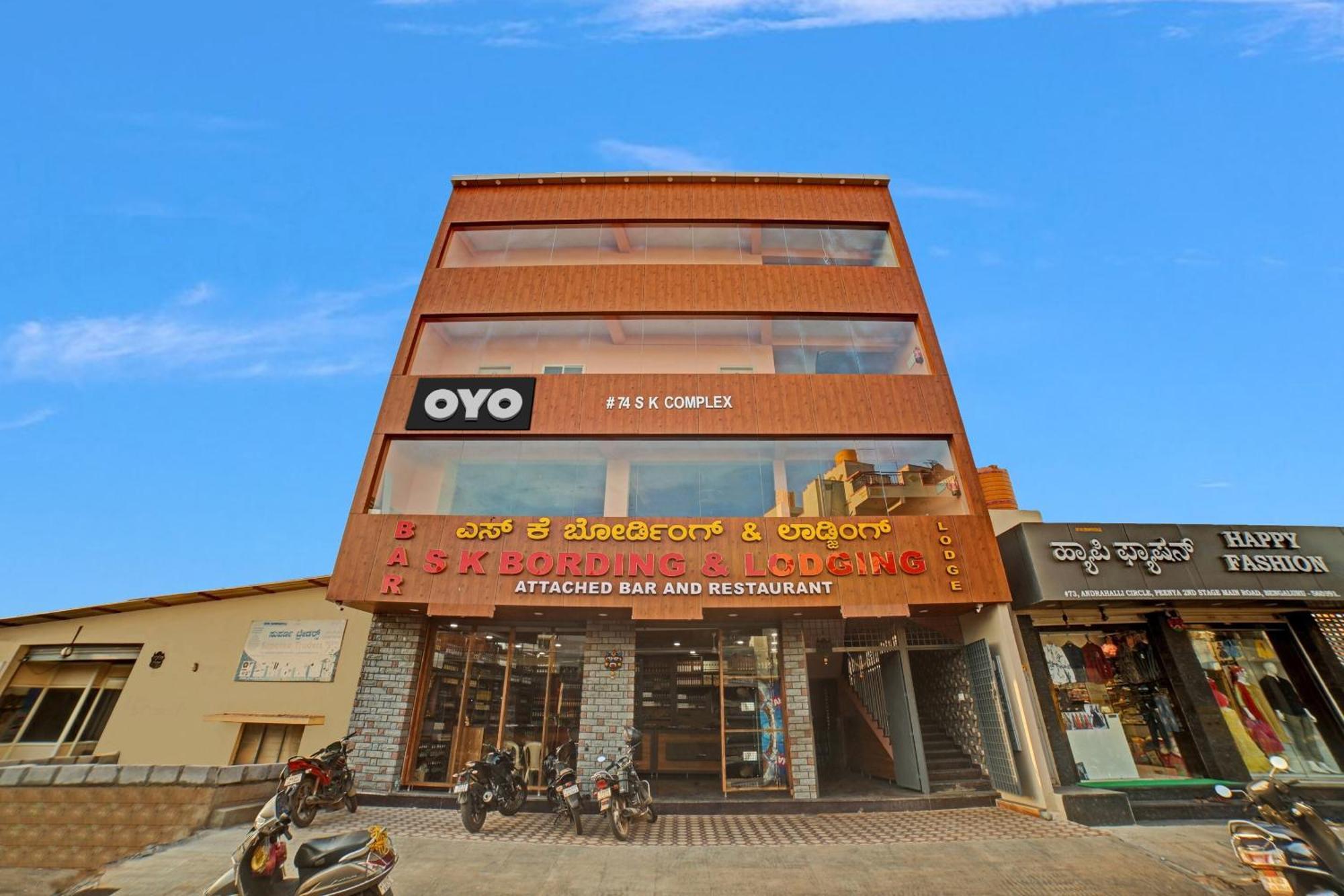 Spot On 81074 Sk Hotel 3*