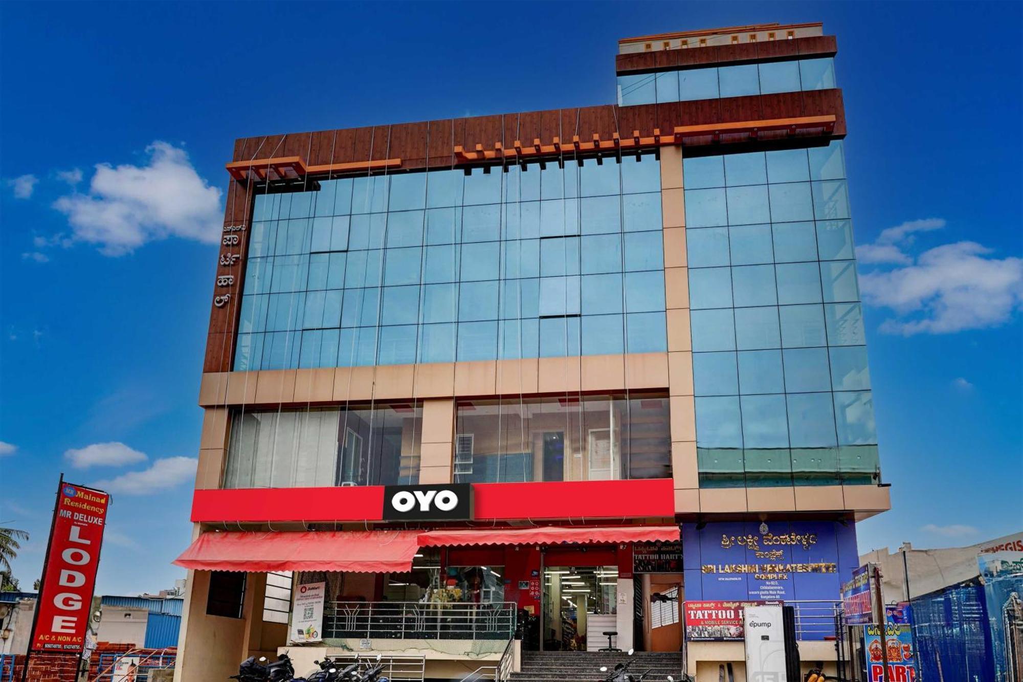 Hotel O Flagship Mr 4*