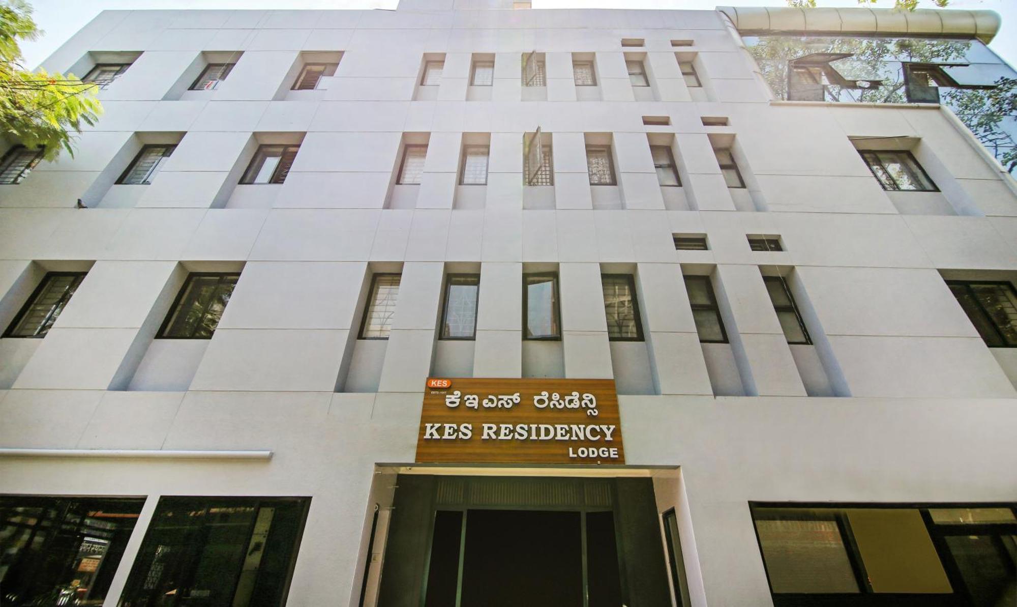 Hotel Itsy Kes Residency, 10 Min From Ksr Junction Bangalore