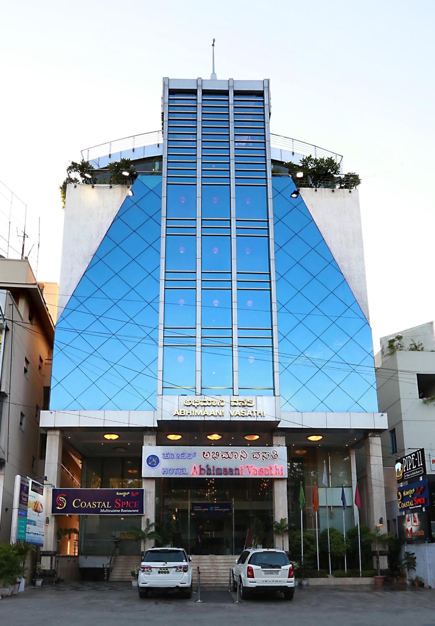 Hotel Abhimaani Vasathi, Rajajinagar