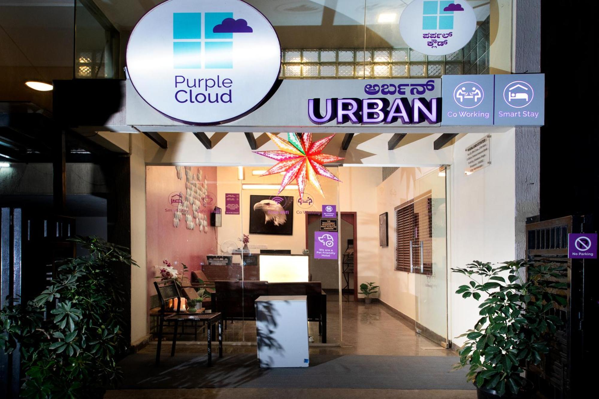 Hotel Purple Cloud Urban