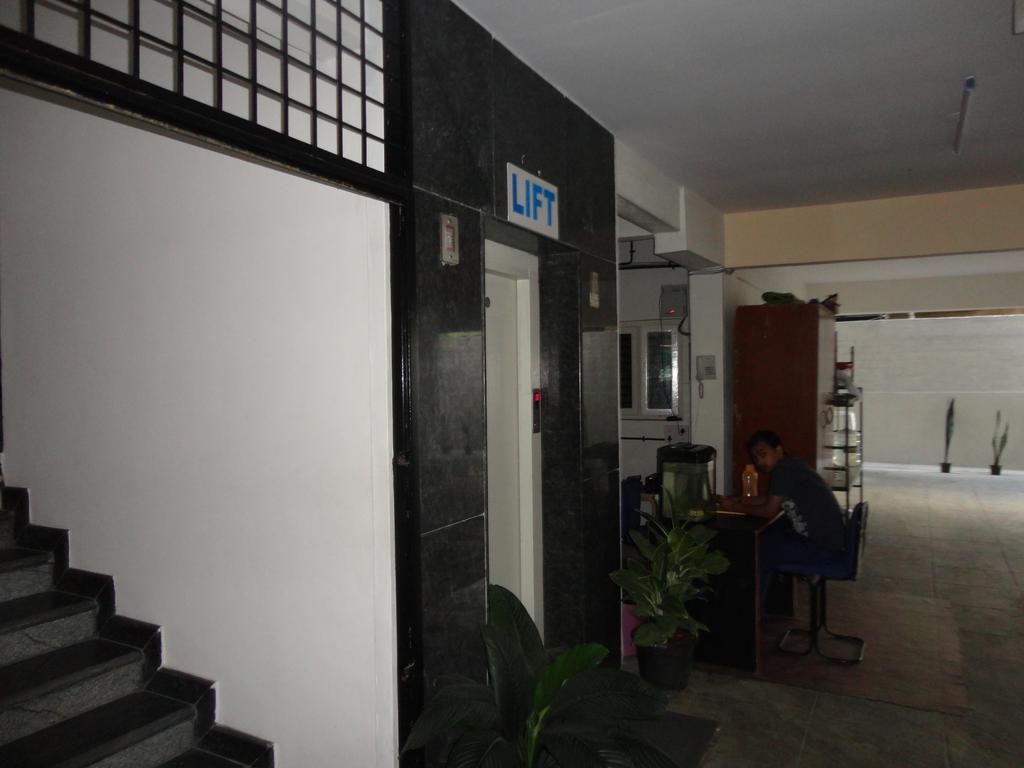 Cozy Ambience Guest house 3*