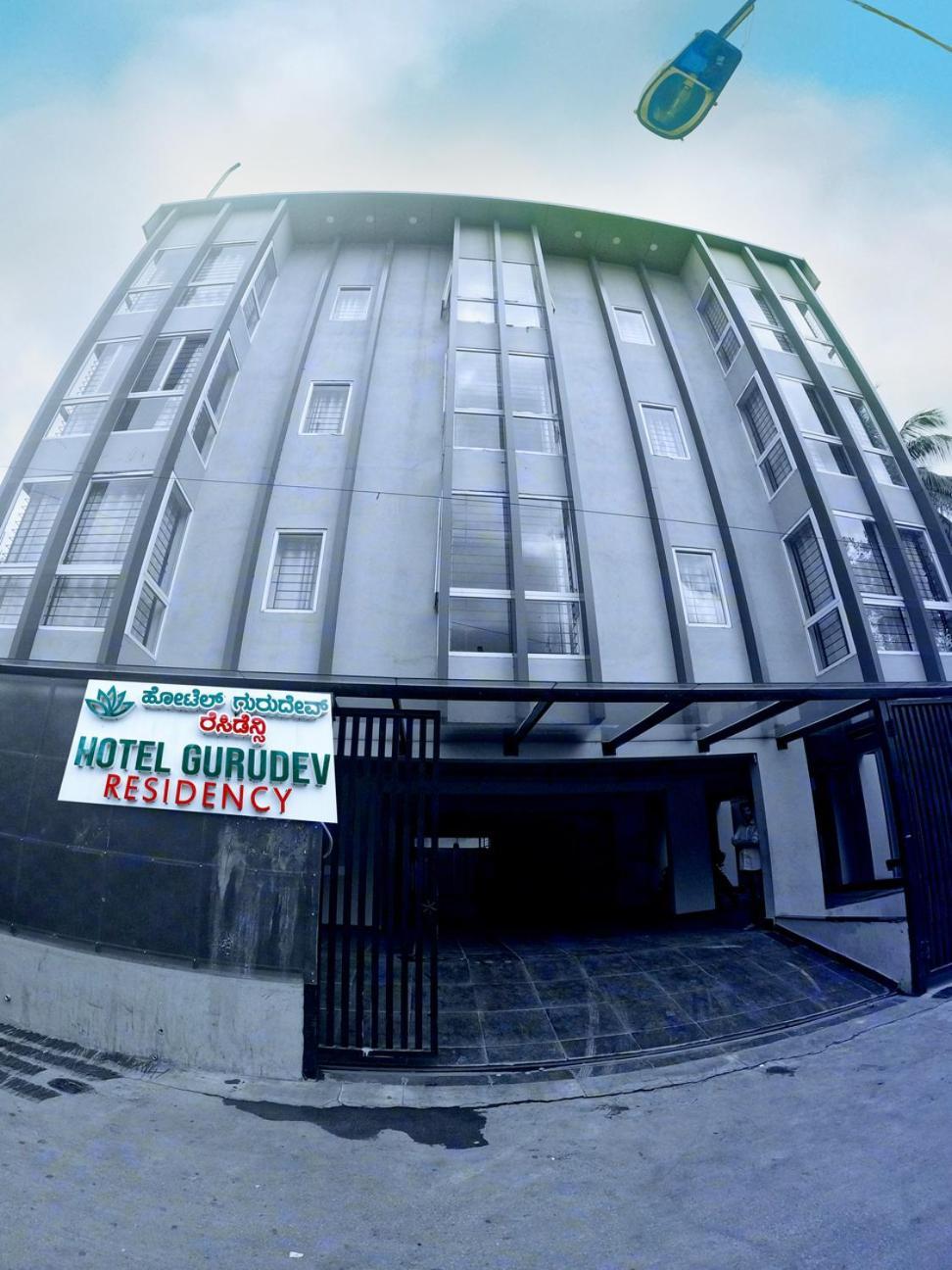 Gurudev Residency 2* Bangalore
