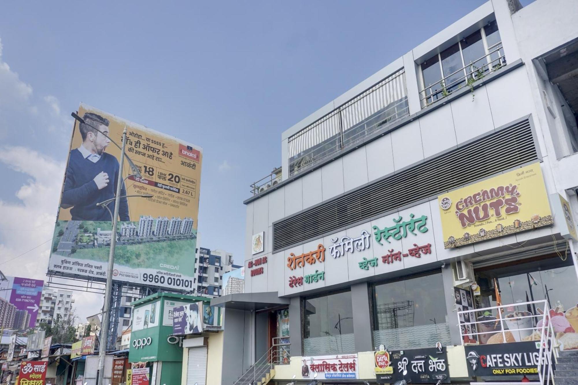 Oyo Vijay Residency Bangalore
