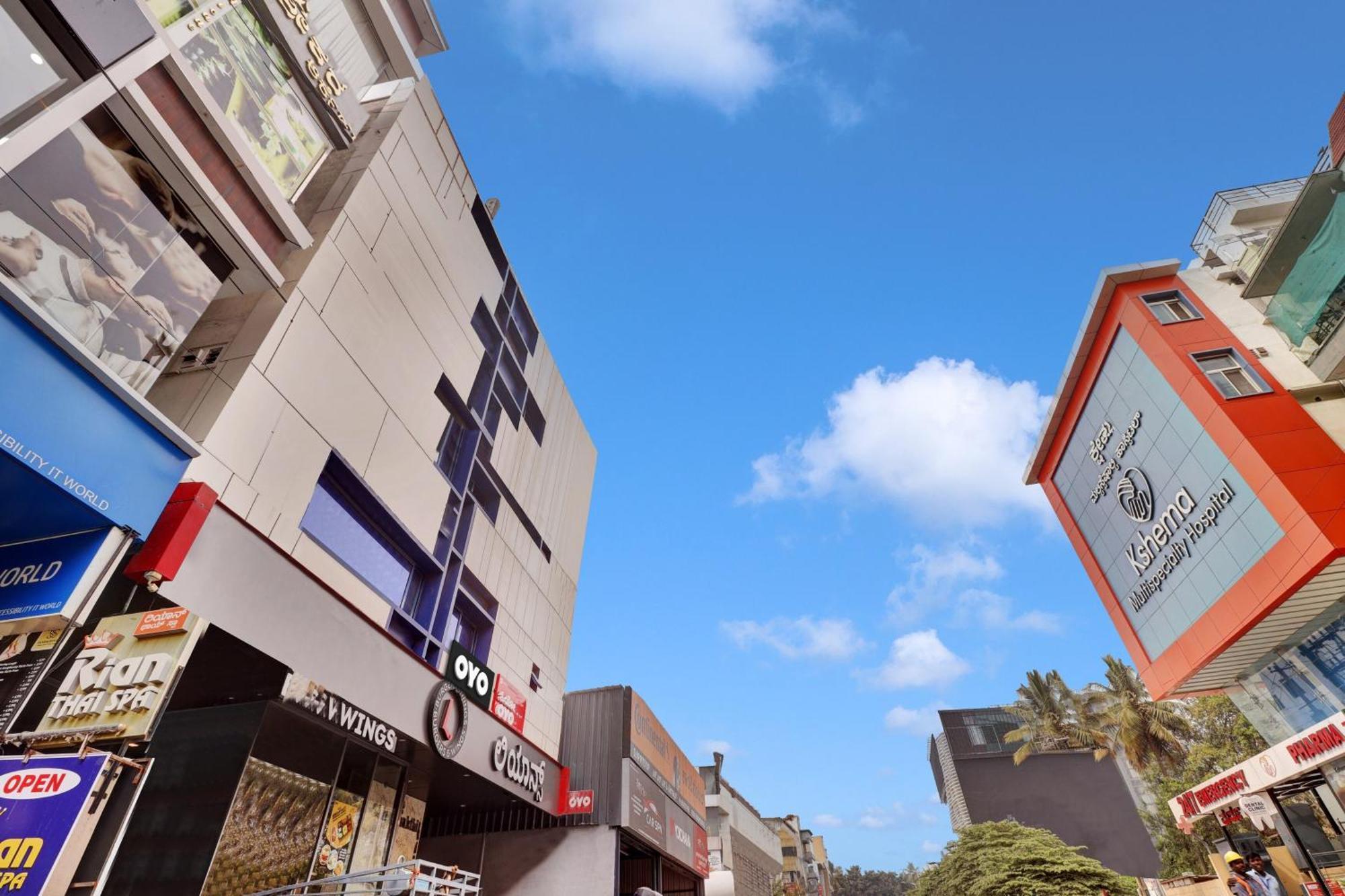 Guest house O Shiva Shakthi 3*