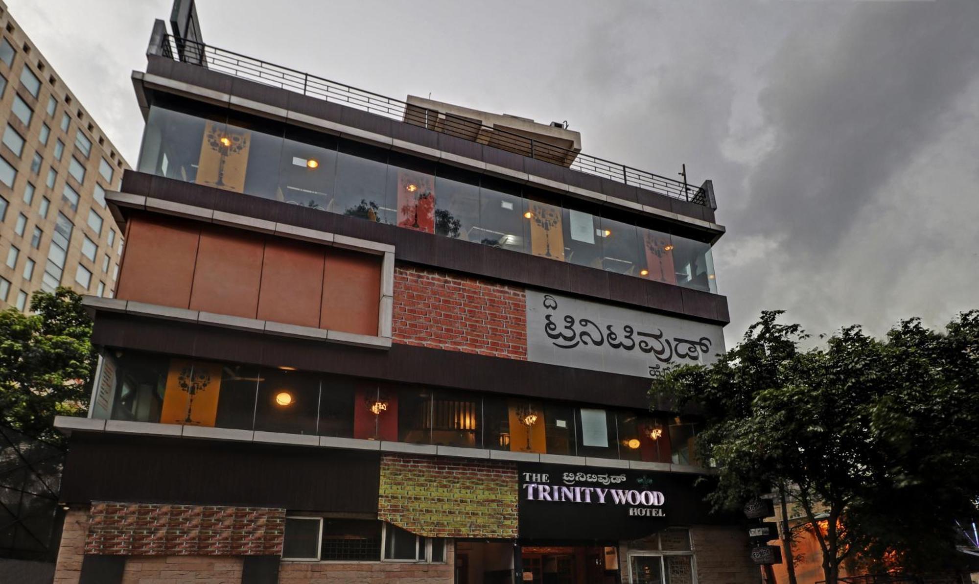 Hotel Treebo Trinitywood Bangalore