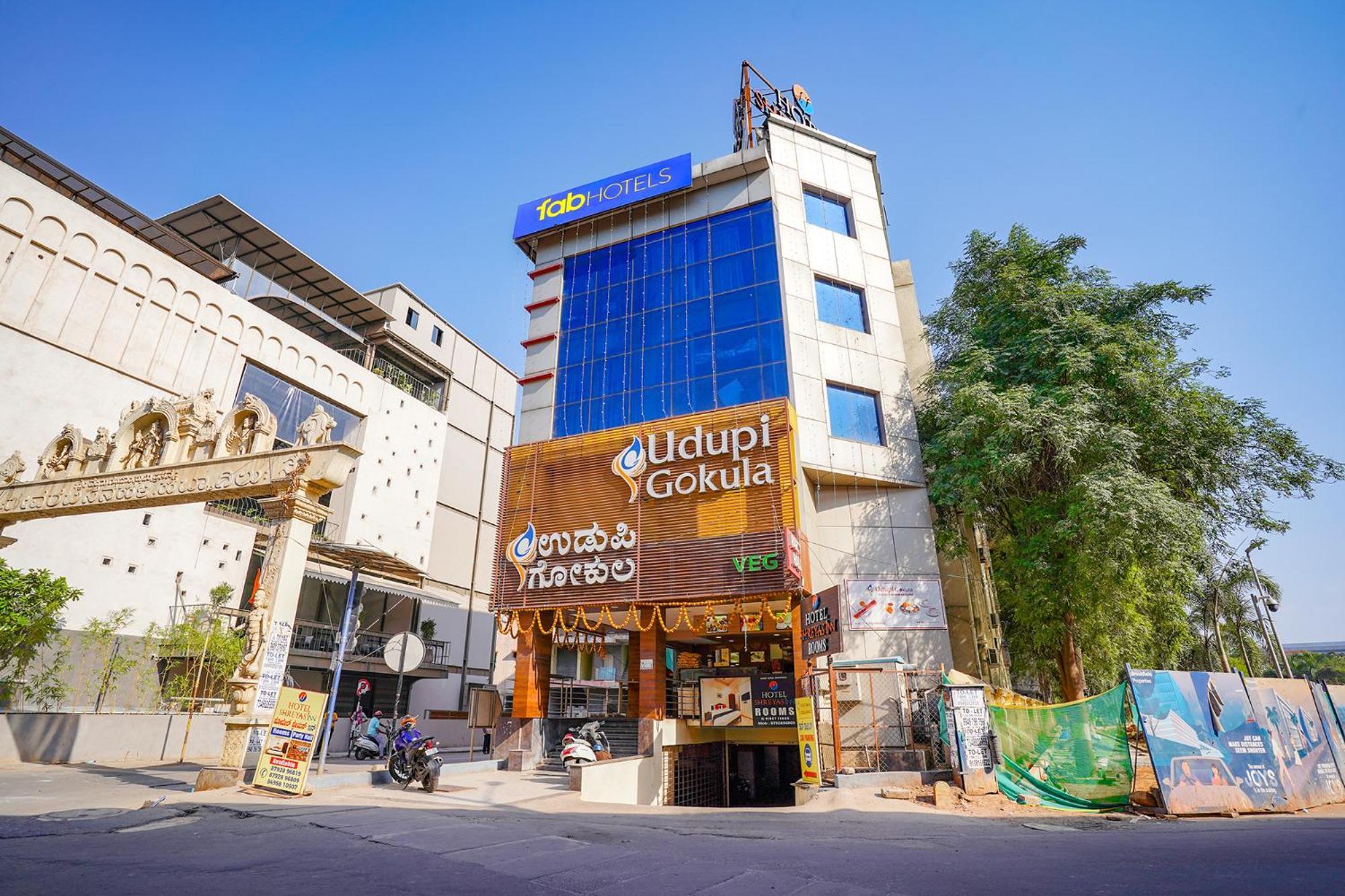 Fabhotel Shreyas - Kaikondrahalli Bangalore