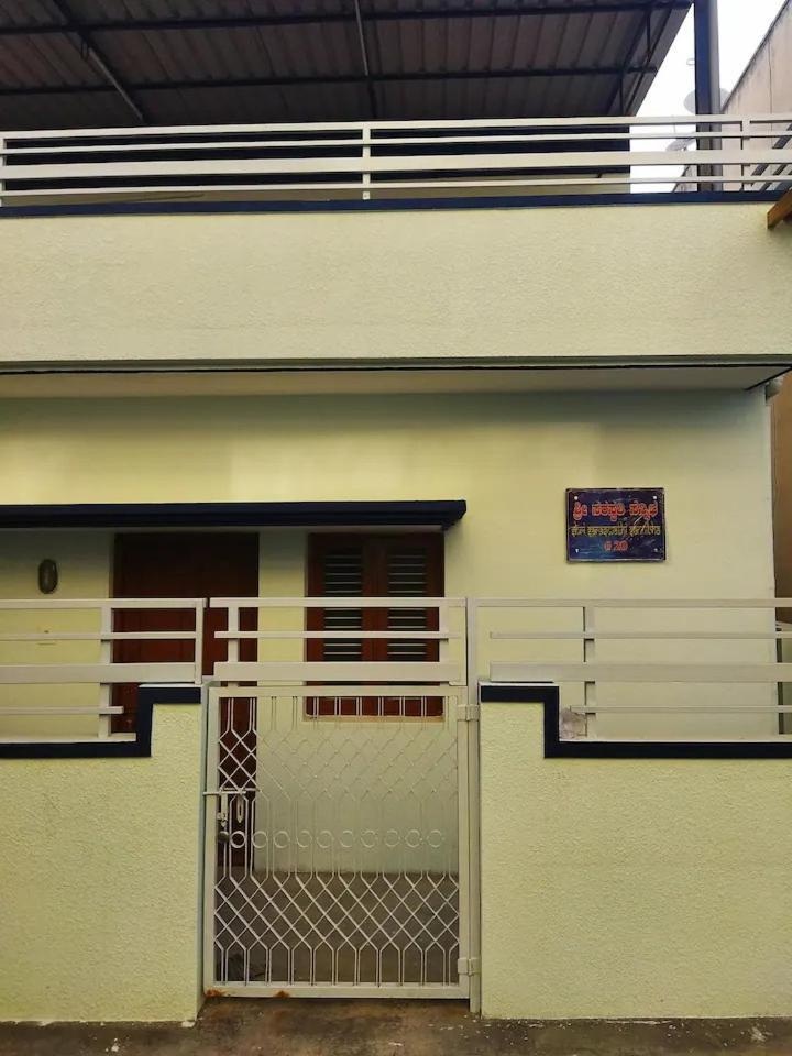 Apartment Rrm - Gottigere