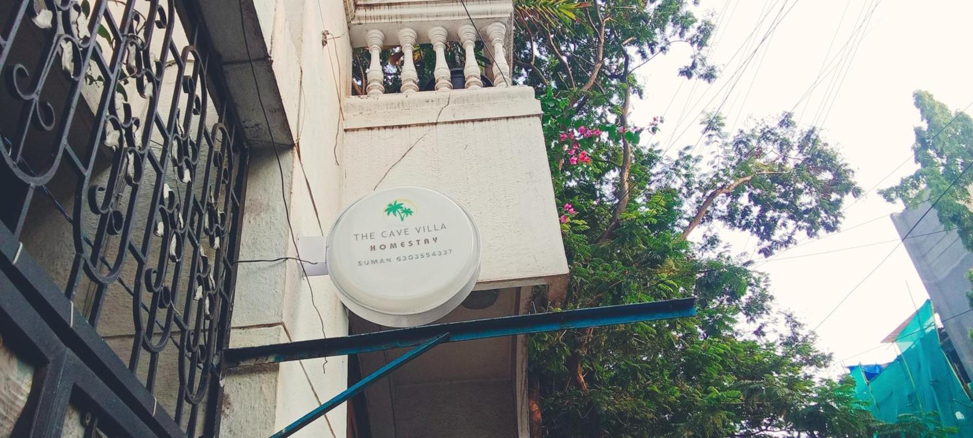 Homestay The Cave
