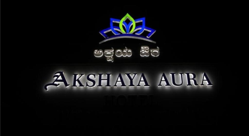 Akshaya Aura Hotel