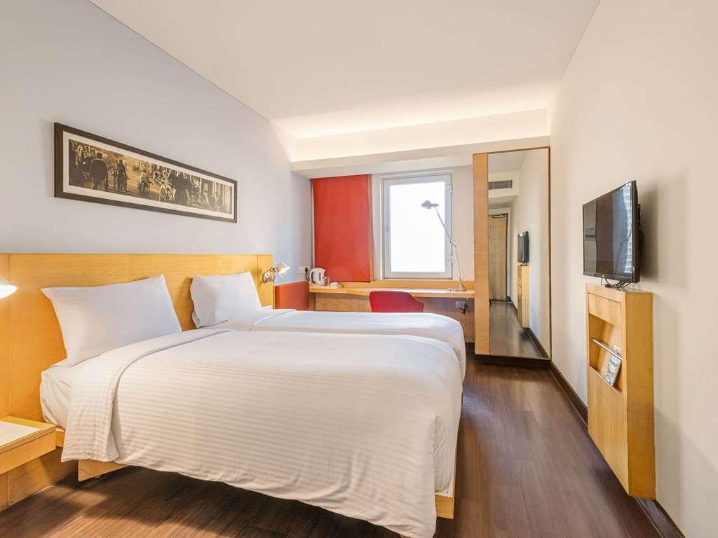 Ibis Centre - An Accor Brand 4* Bangalore