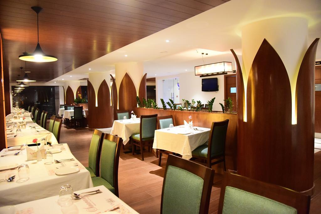 The Royal Comfort 3*