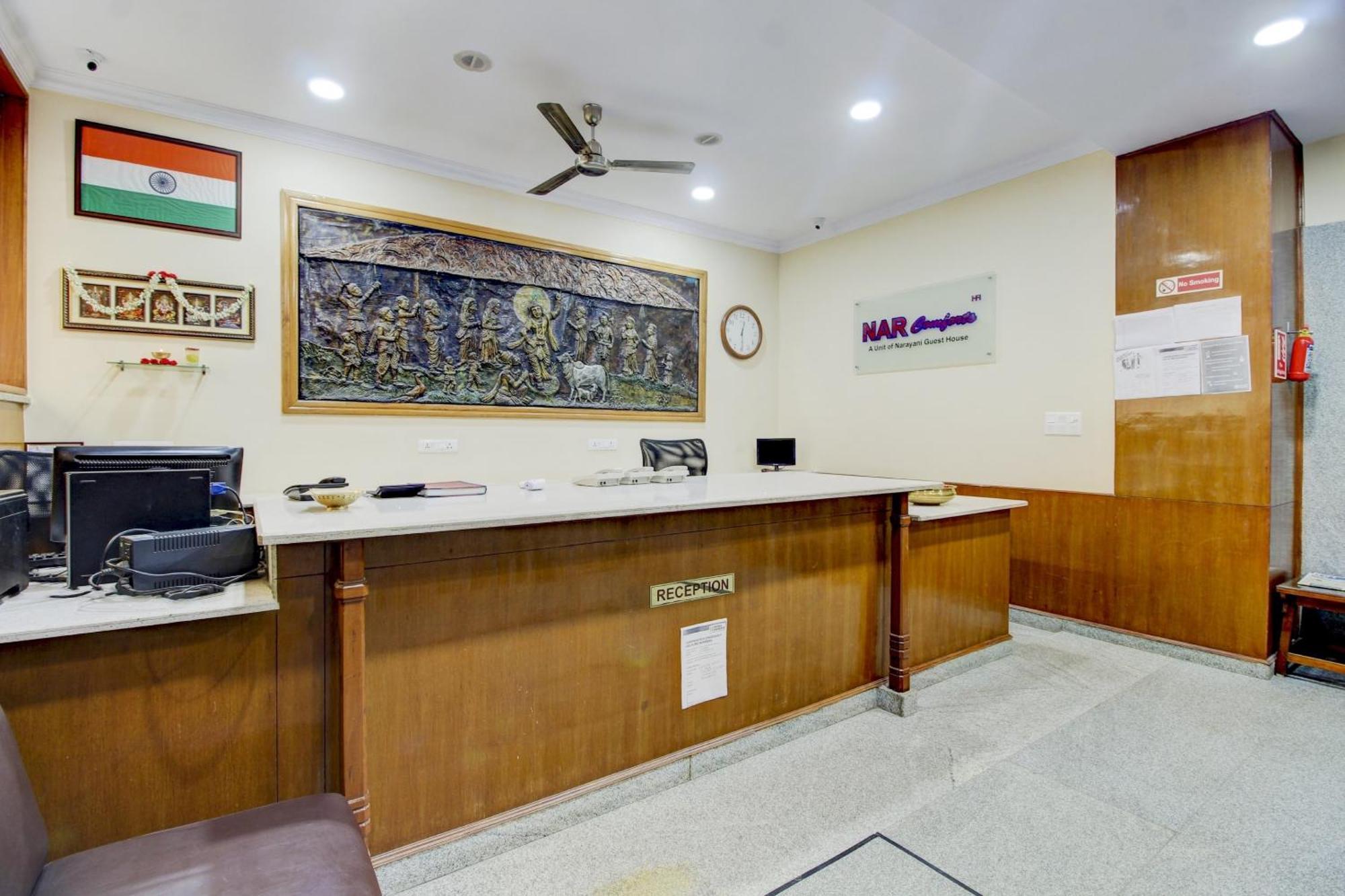 Super O Nar Comforts Near Ksr Railway Station Hotel Bangalore