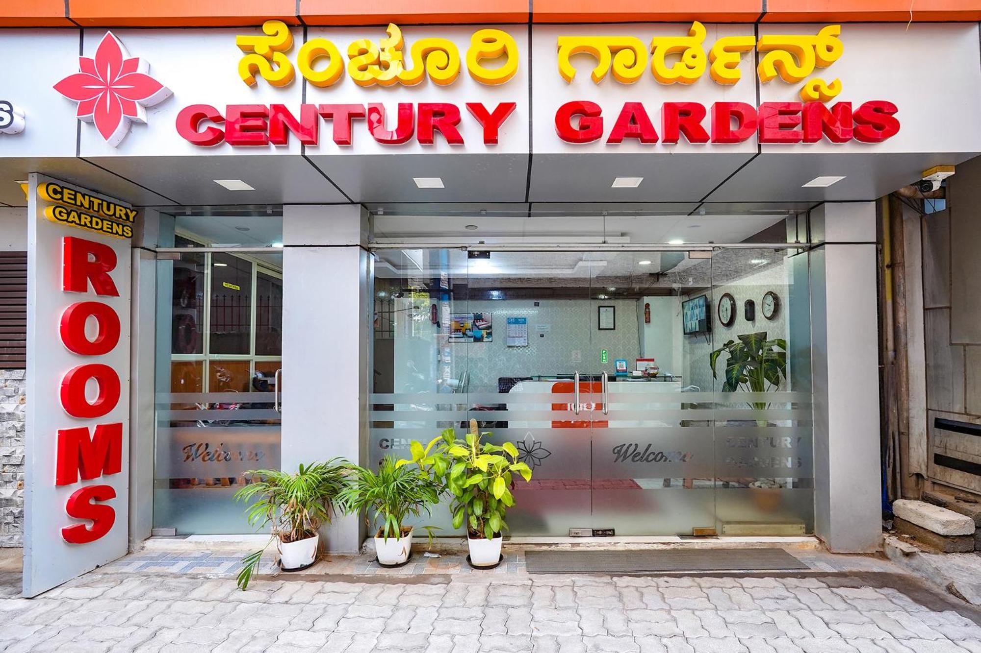 Hotel Fabexpress Century Gardens