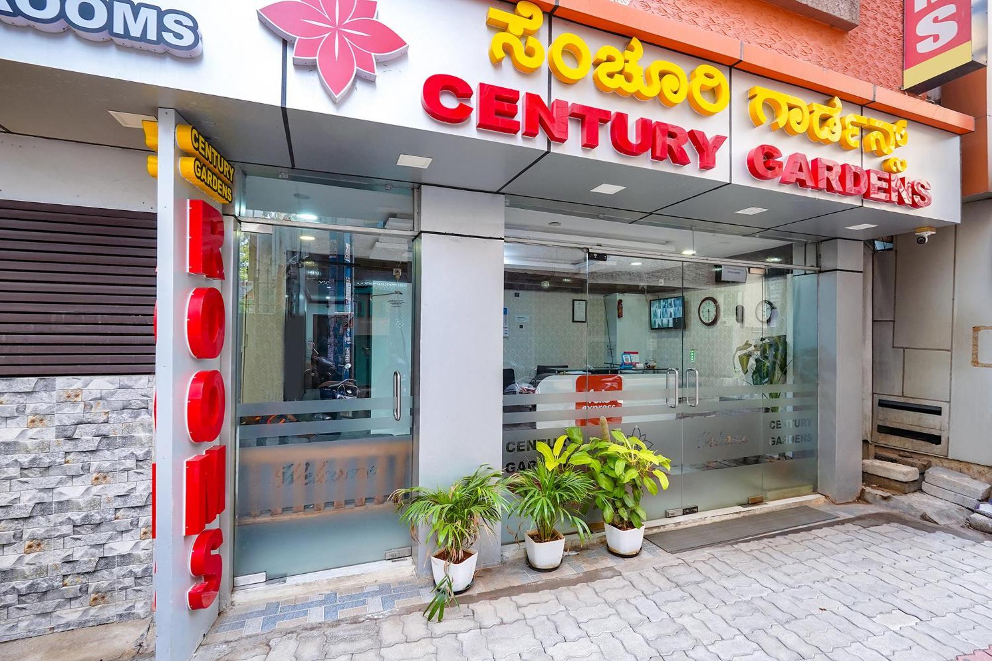 Fabexpress Century Gardens Hotel 3*
