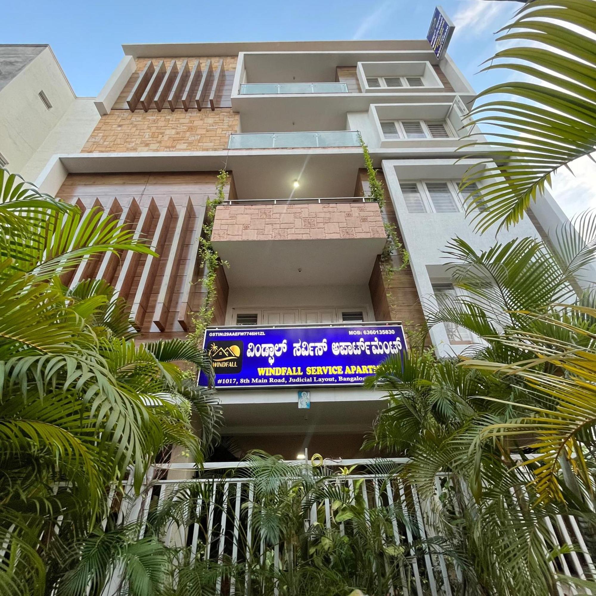 Apartamento Windfall Service