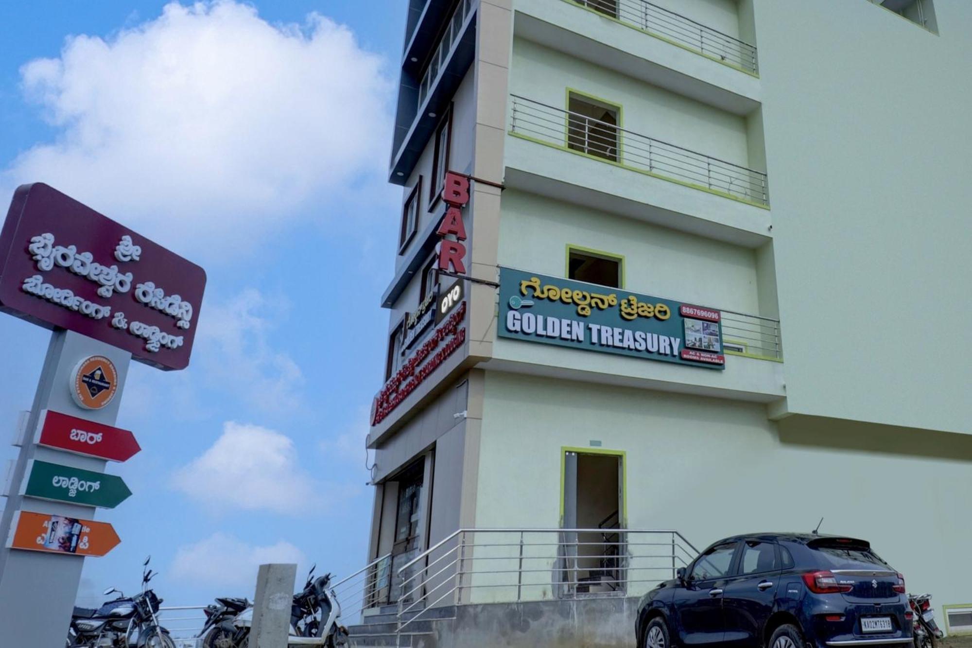 Oyo Flagship Golden Treasury Hotel