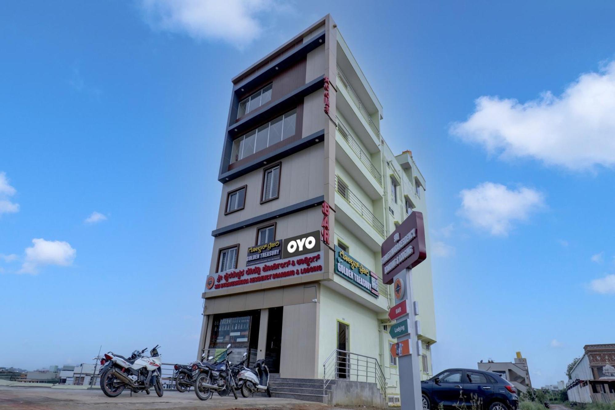 Oyo Flagship Golden Treasury Hotel 3*