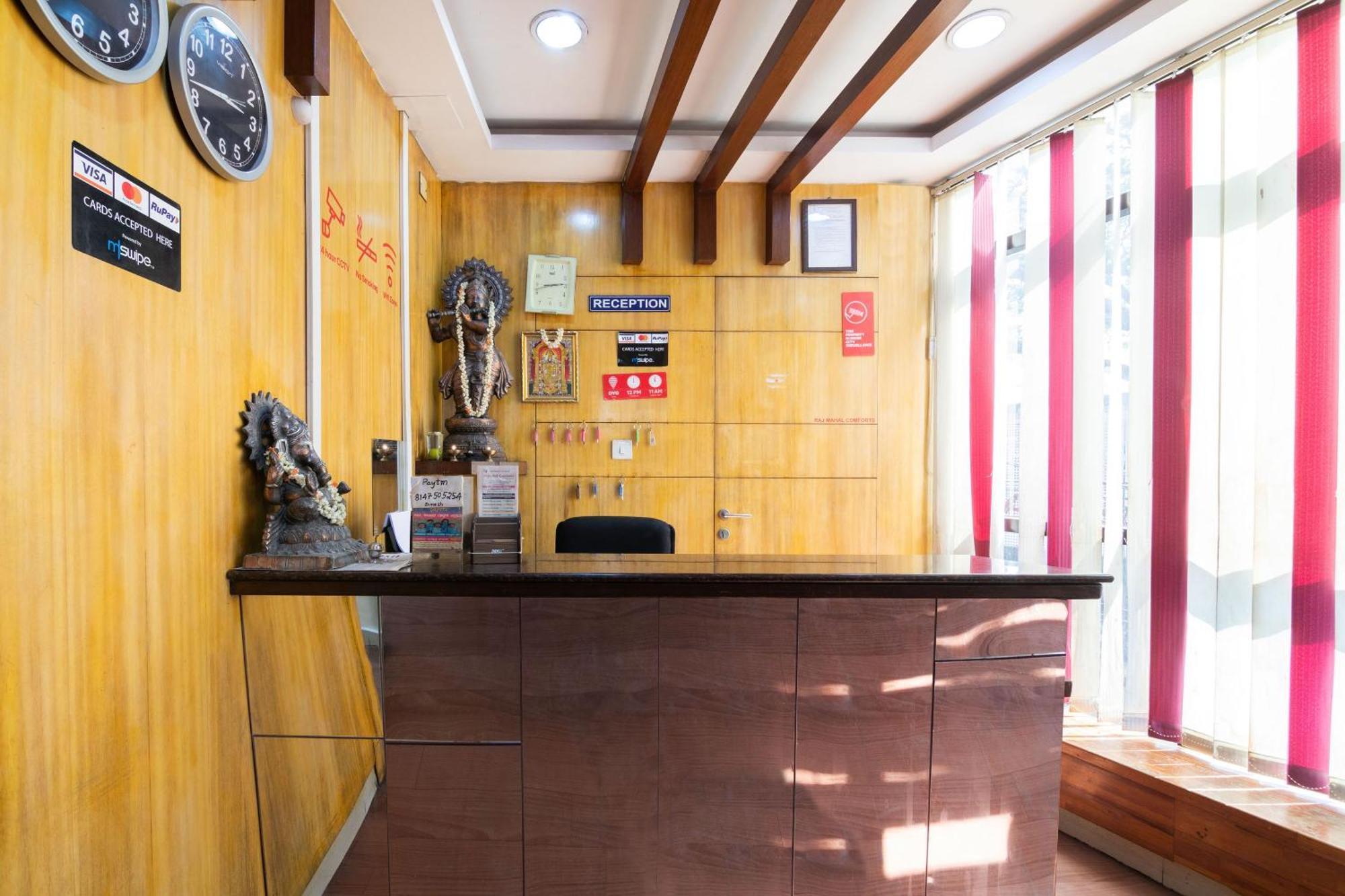 O Rajmahal Boarding & 3*