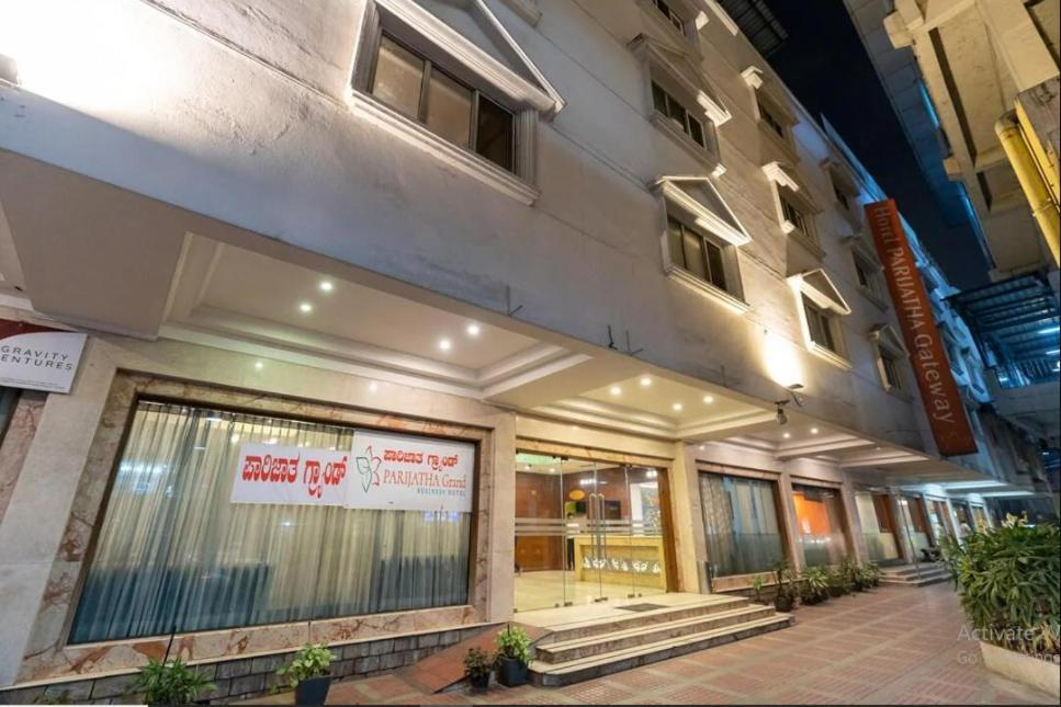 Sree Parijatha Grand Hotel 3*