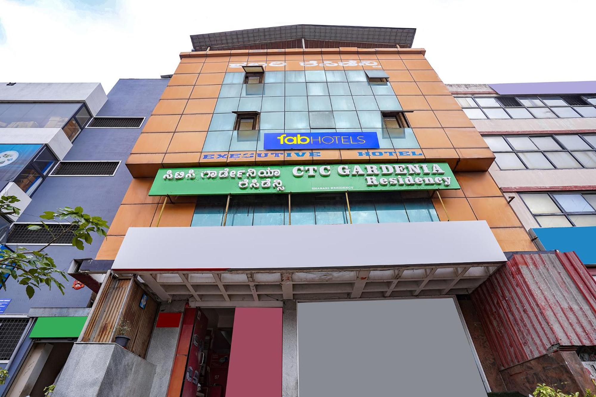 Hotel Lalbagh Gardenia