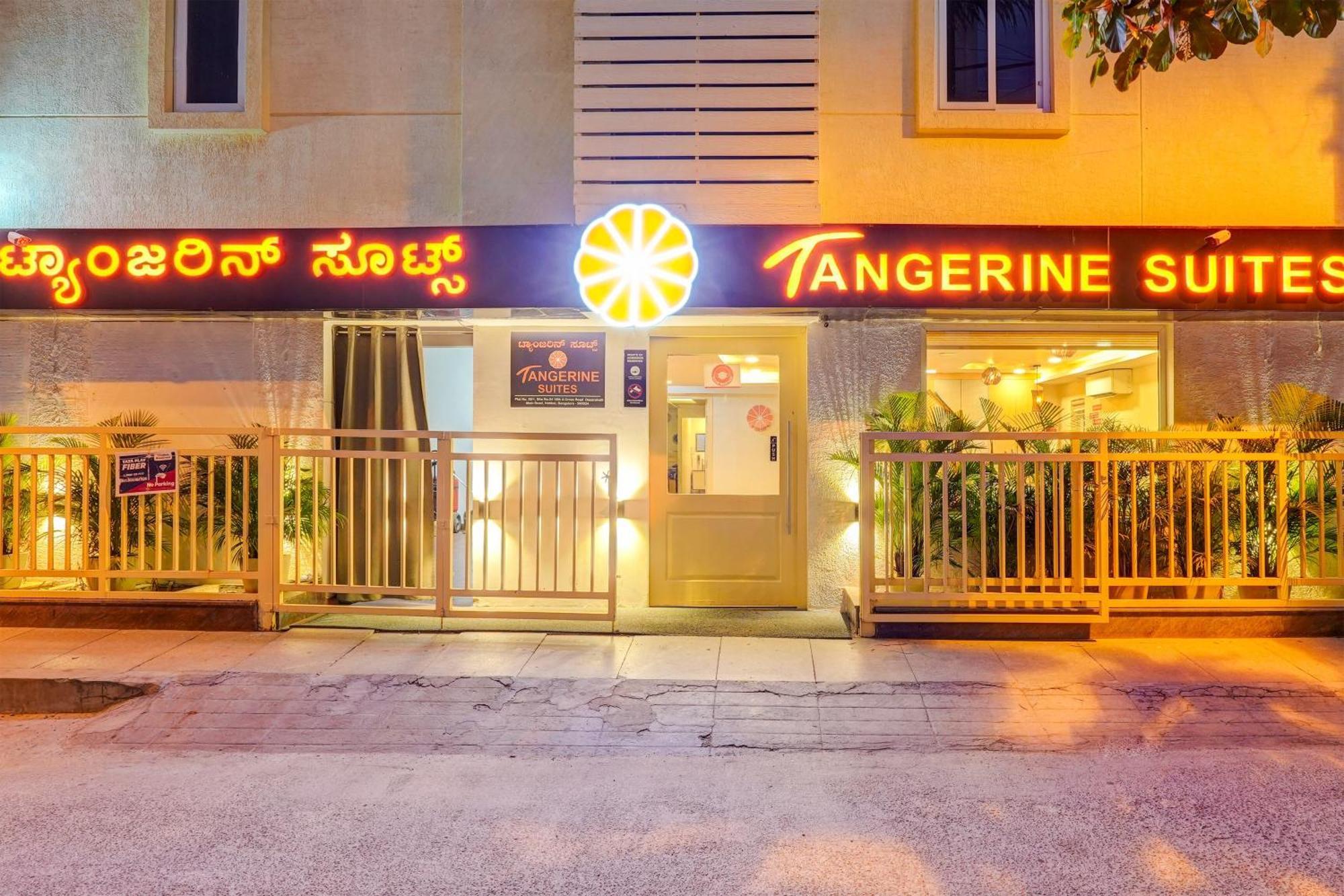 Townhouse 076 Hebbal Hotel 4*