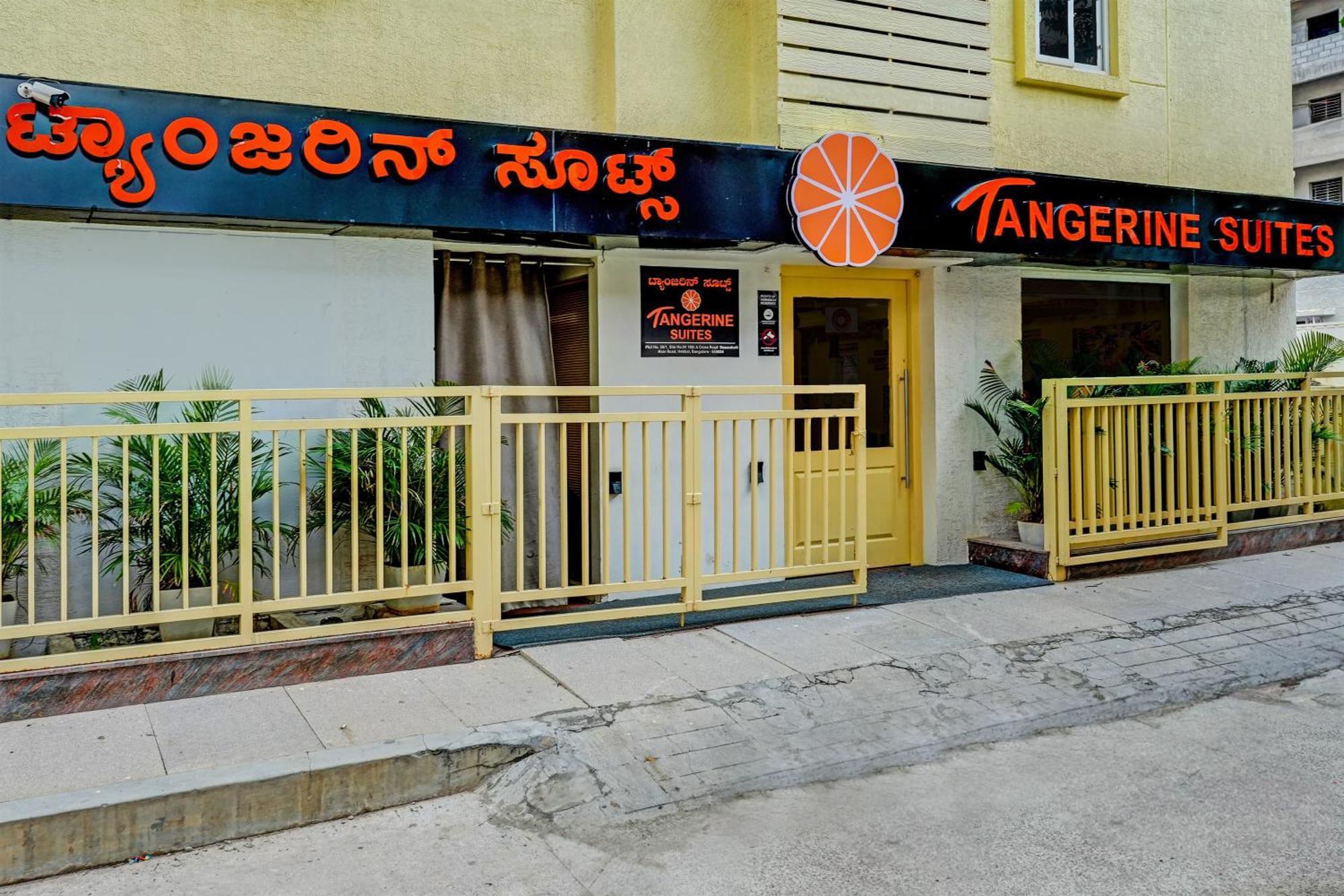 Townhouse 076 Hebbal 4* Bangalore