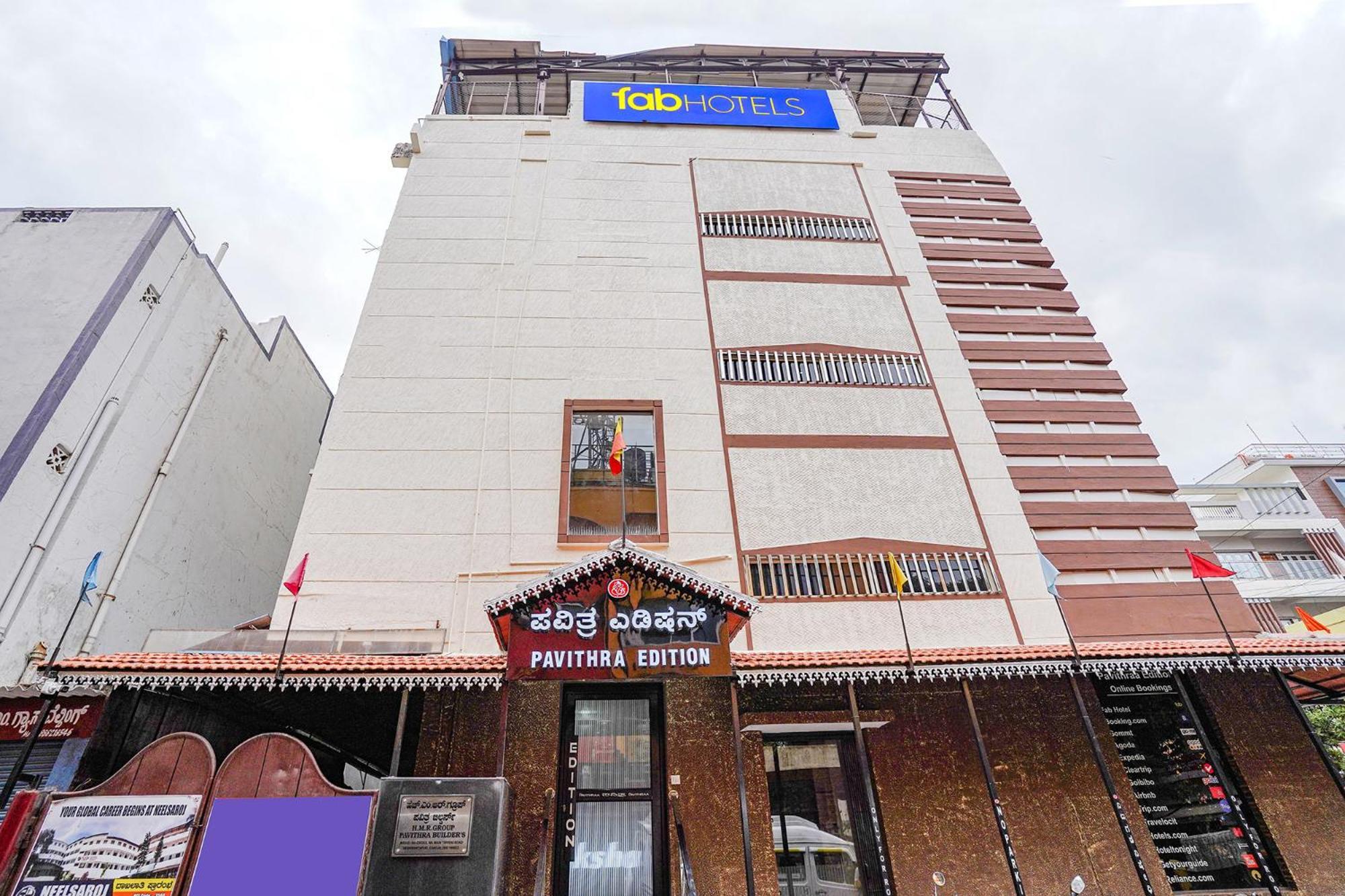 Fabexpress Pavithraa Edition - Nr Yeshwantpur Circle Hotel Bangalore