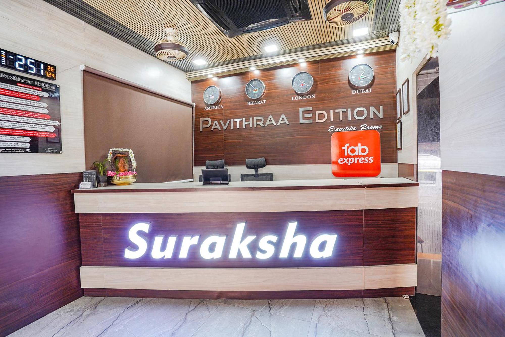 Hotel Fabexpress Pavithraa Edition - Nr Yeshwantpur Circle
