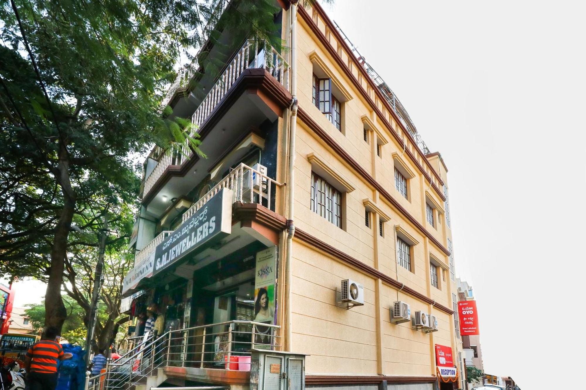O Sree Lakshmi Residency Bangalore