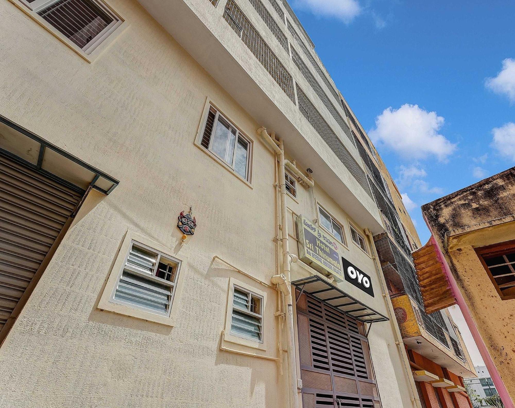 Super O Sri Thirumala Hotel 3*