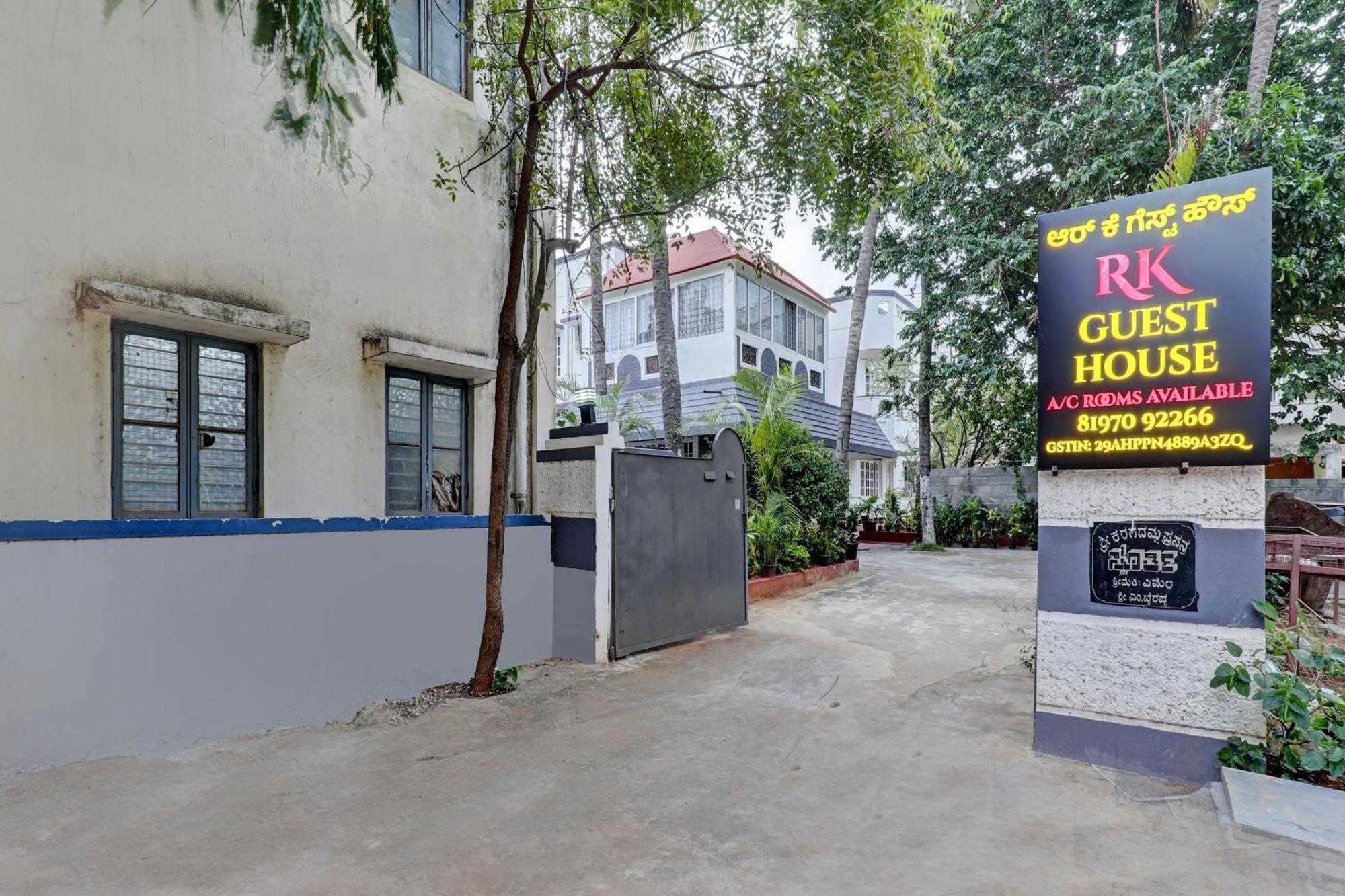 Collection O Rk Bangalore