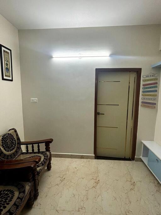 Anugraha Elite Apartment Bangalore