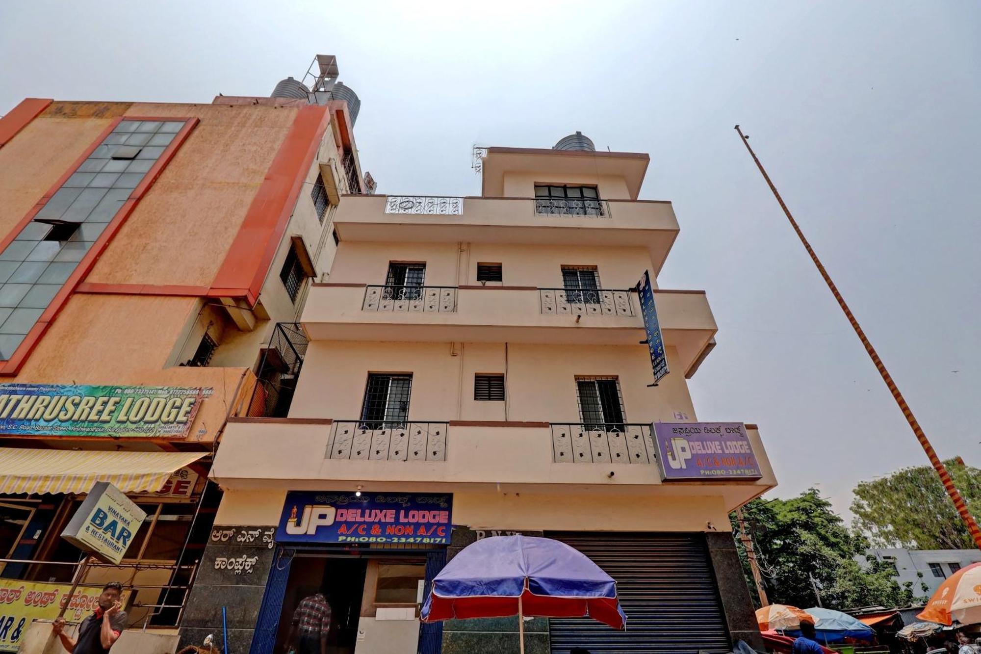 Hotel S L V Comfort Bangalore