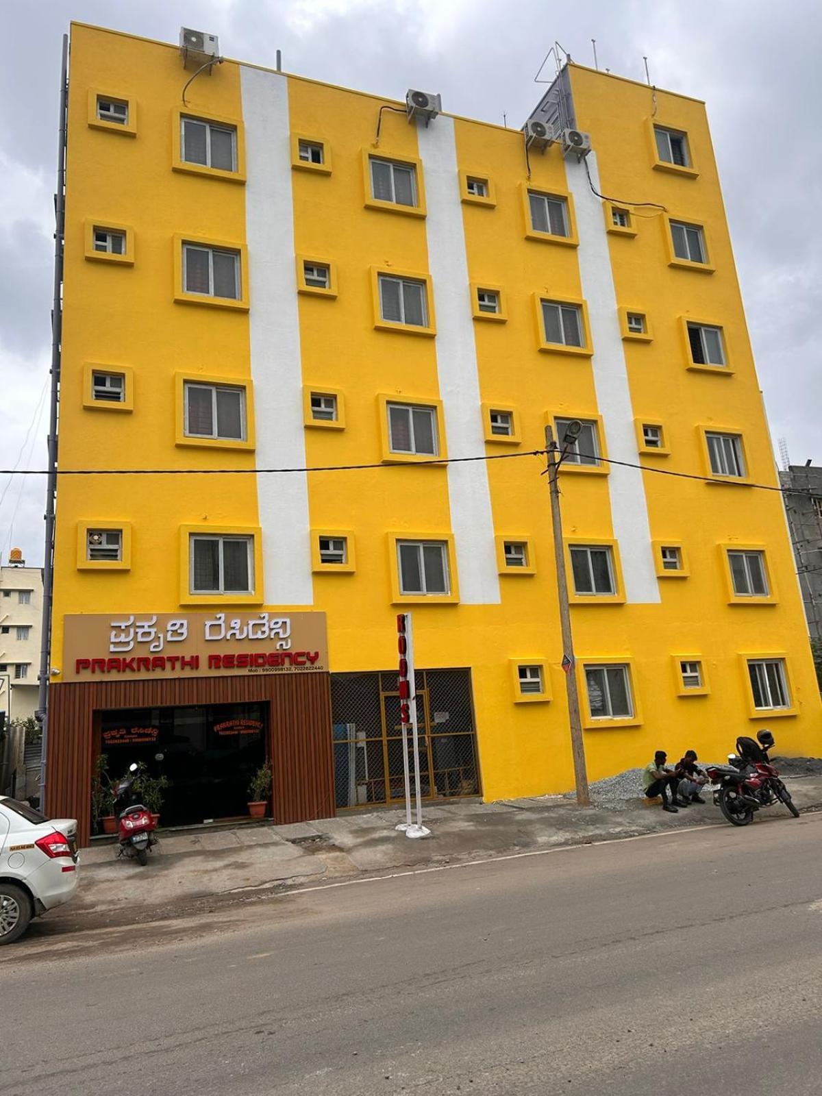 Prakrathi Residency Hotel