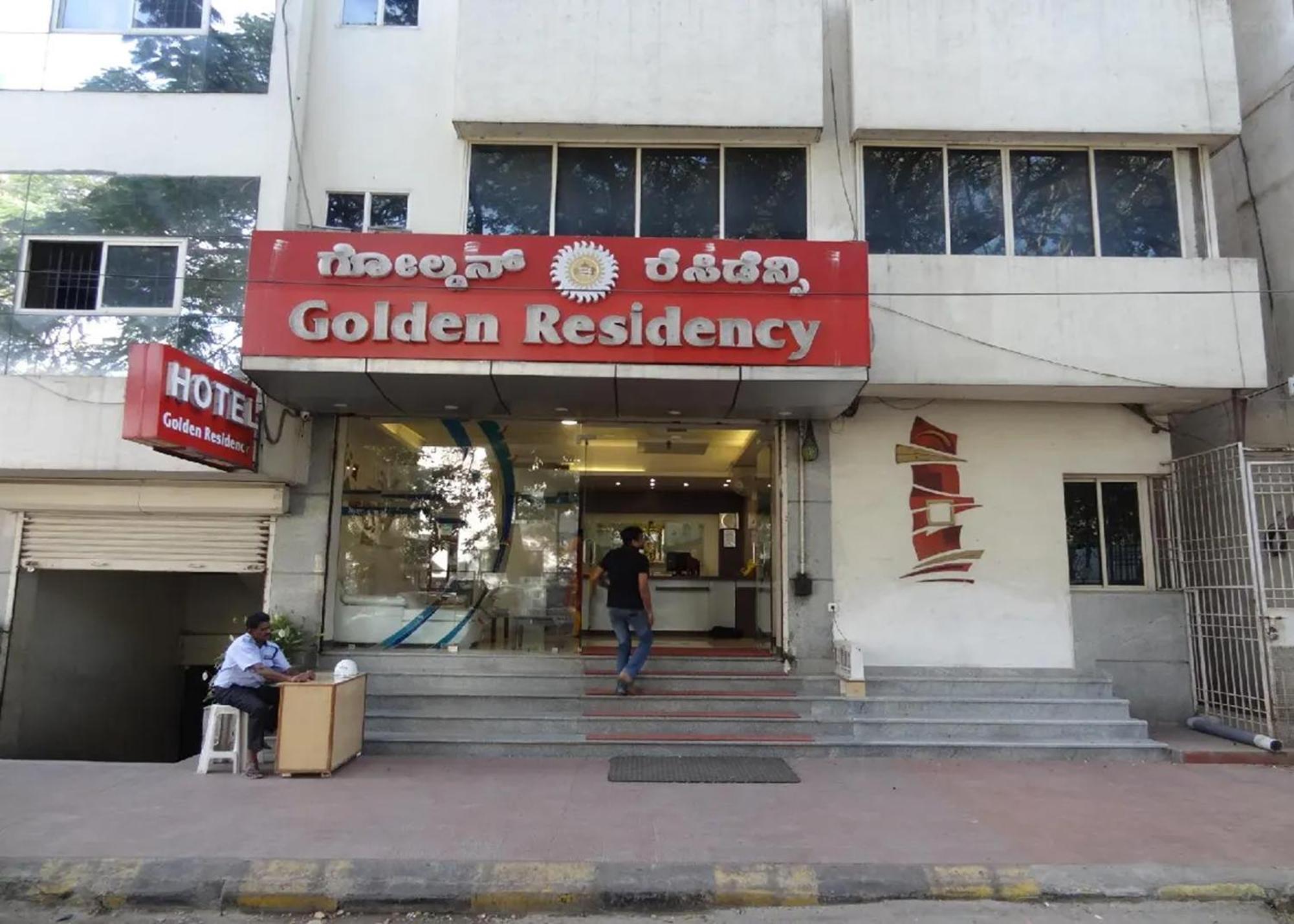 Hotel Golden Residency, Gandhi Nagar 2*